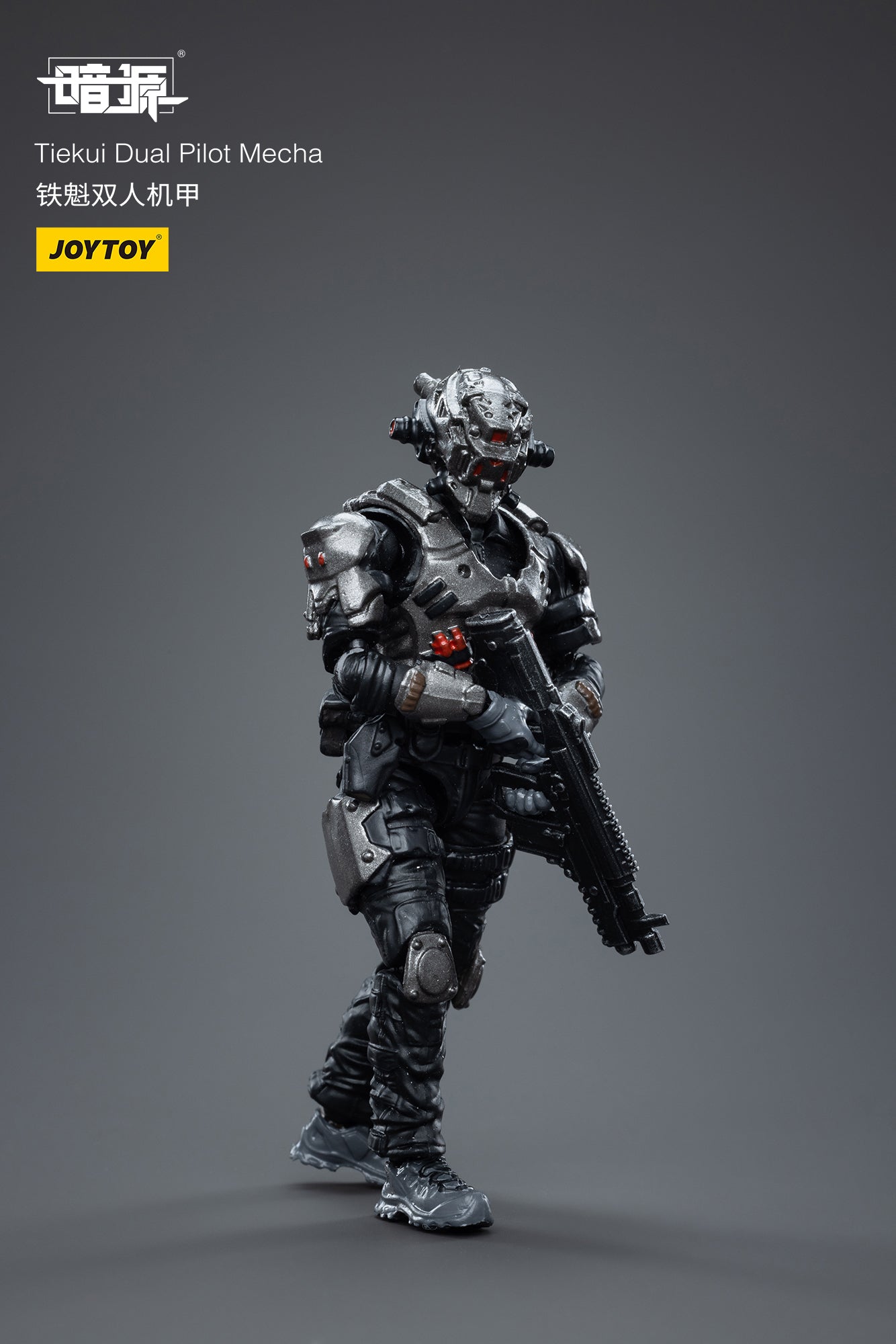 Joy Toy Dark Source Tiekui Dual Pilot Mecha is incredibly detailed in 1/18 scale. JoyToy, each figure is highly articulated and includes accessories.