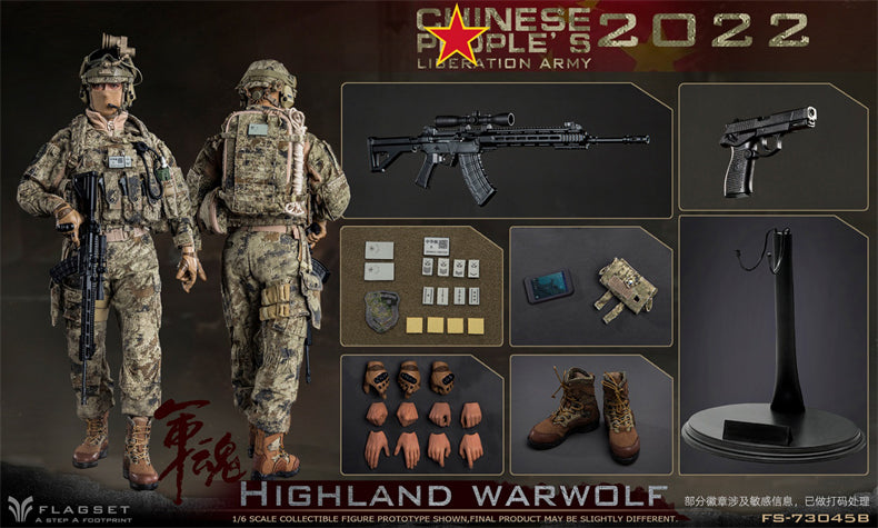 From Flagset, the Chinese People’s Liberation Army Highland Warwolf Sniper figure is highly detailed with amazing poseability. The 1/6 scale figure is dressed in a real fabric uniform and includes a wide selection of accessories.