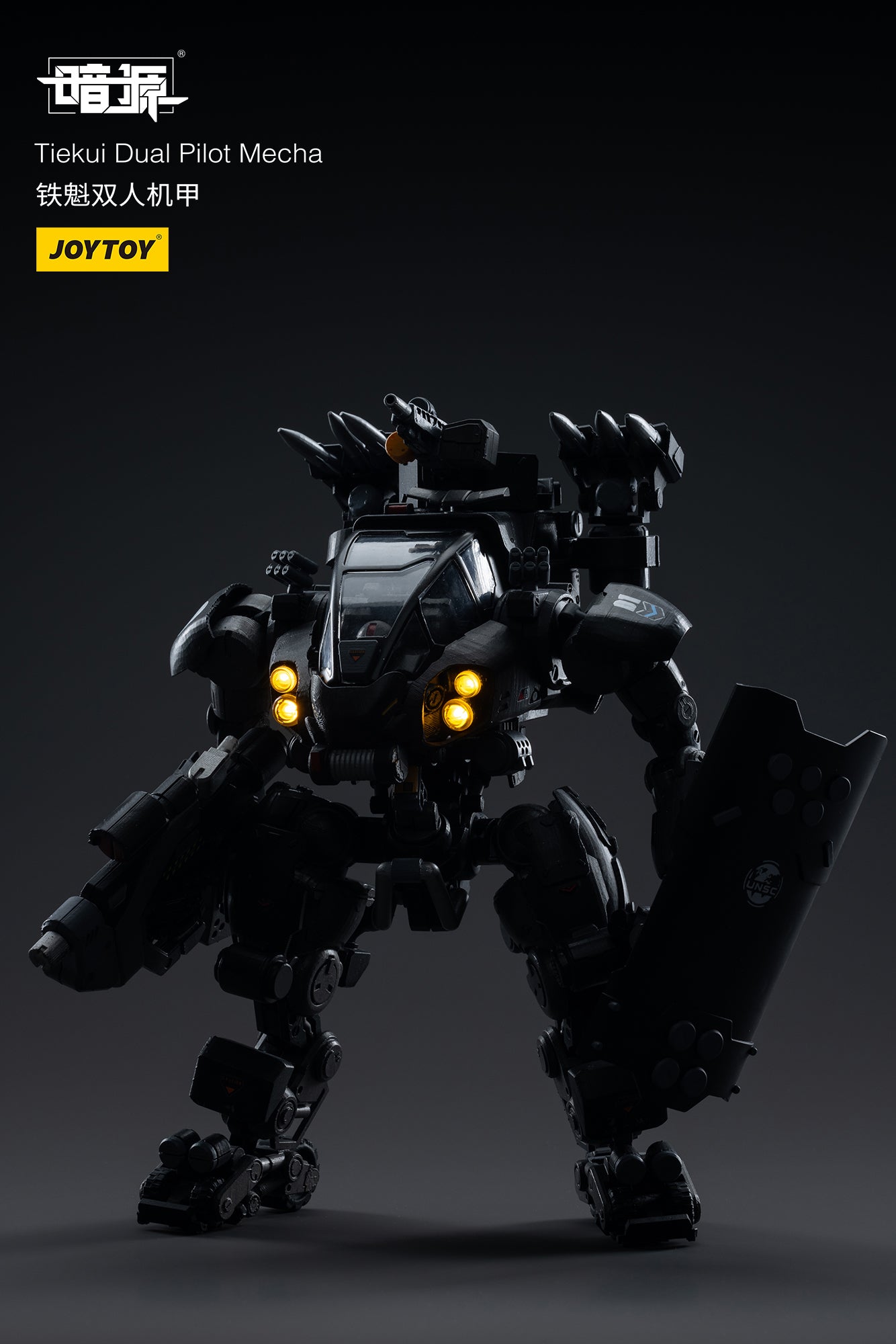 Joy Toy Dark Source Tiekui Dual Pilot Mecha is incredibly detailed in 1/18 scale. JoyToy, each figure is highly articulated and includes accessories.