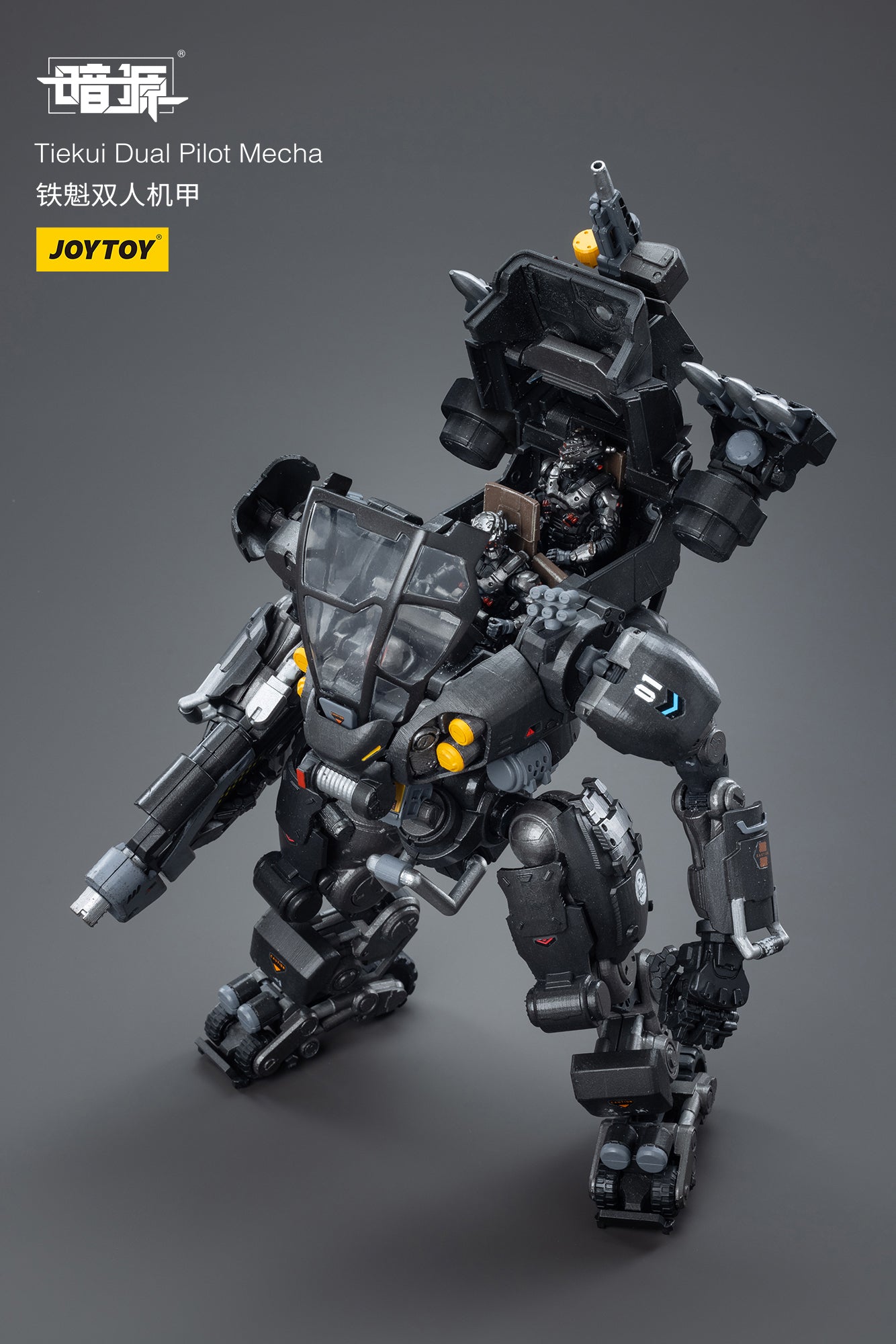 Joy Toy Dark Source Tiekui Dual Pilot Mecha is incredibly detailed in 1/18 scale. JoyToy, each figure is highly articulated and includes accessories.