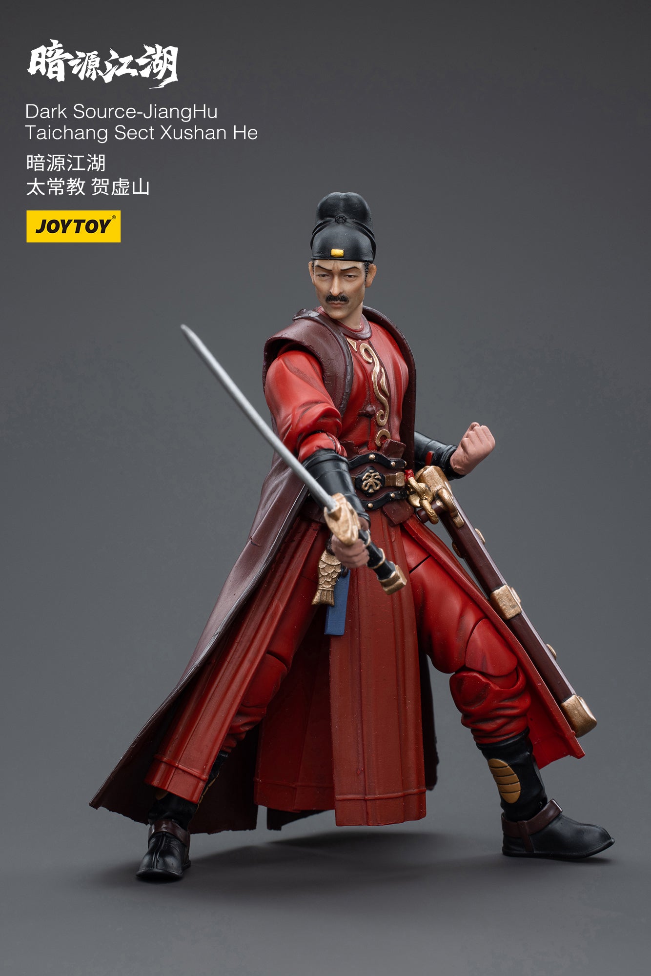 Joy Toy Dark Source Jianghu Taichang Sect XuShan He figure is incredibly detailed in 1/18 scale. JoyToy, each figure is highly articulated and includes accessories.