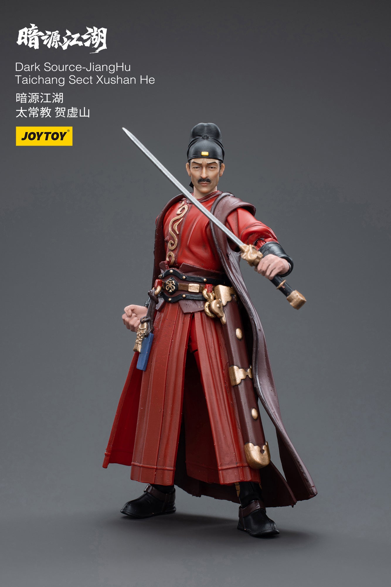 Joy Toy Dark Source Jianghu Taichang Sect XuShan He figure is incredibly detailed in 1/18 scale. JoyToy, each figure is highly articulated and includes accessories.