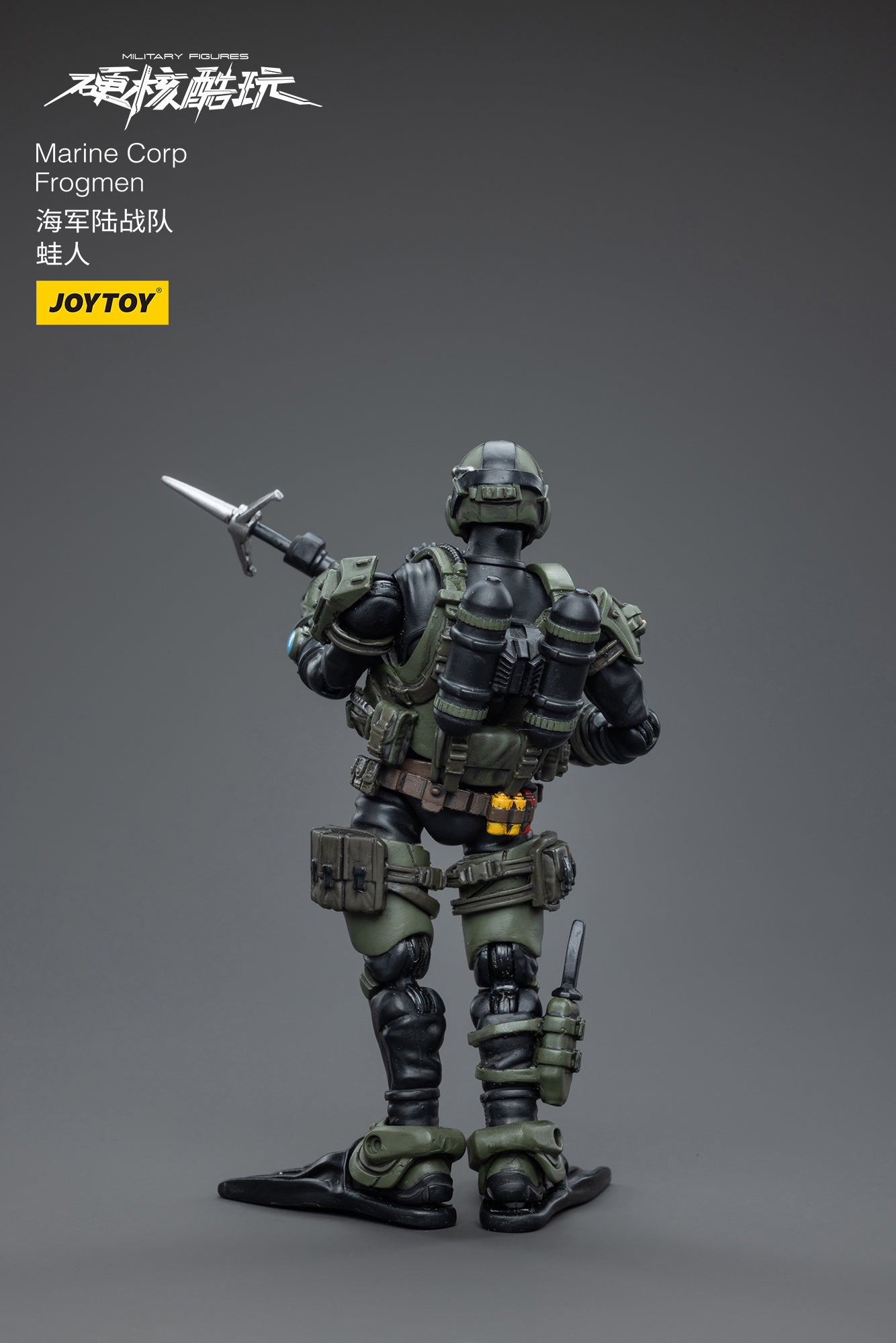 Joy Toy brings Marine Corp Forgmen 1/18 scale figures. JoyToy each figure includes interchangeable hands and weapon accessories and stands between 4" and 6" tall.