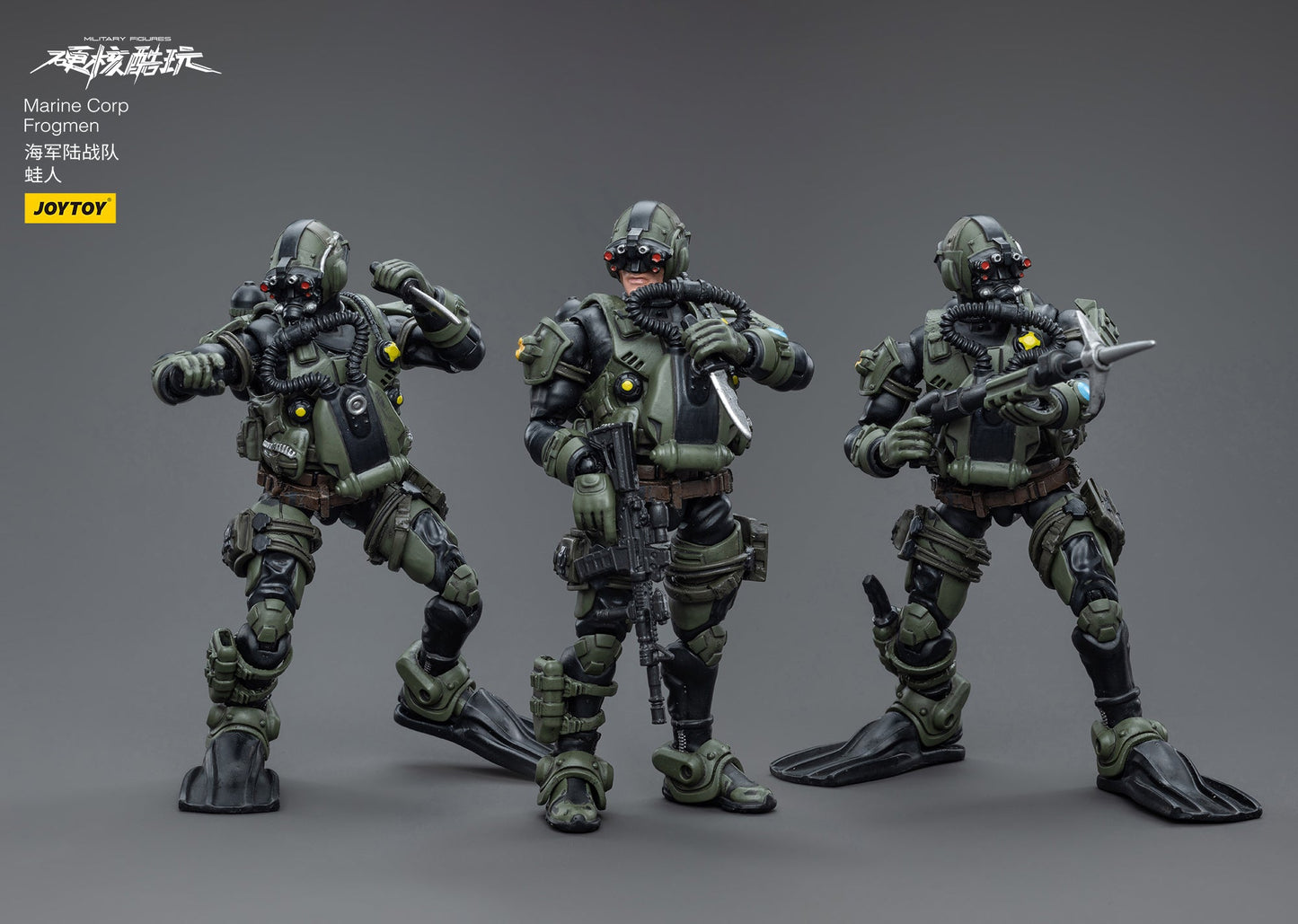 Joy Toy brings Marine Corp Forgmen 1/18 scale figures. JoyToy each figure includes interchangeable hands and weapon accessories and stands between 4" and 6" tall.