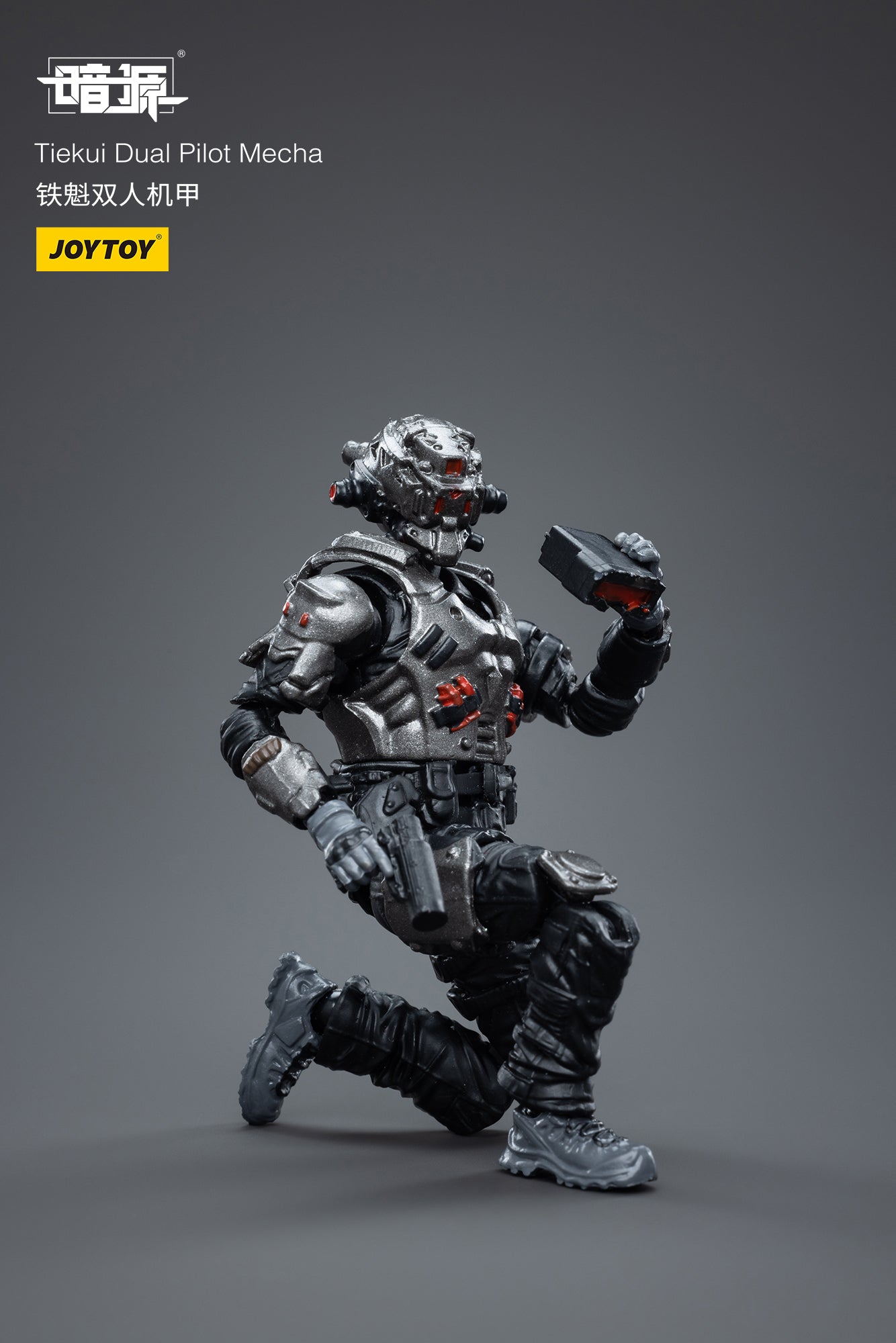 Joy Toy Dark Source Tiekui Dual Pilot Mecha is incredibly detailed in 1/18 scale. JoyToy, each figure is highly articulated and includes accessories.