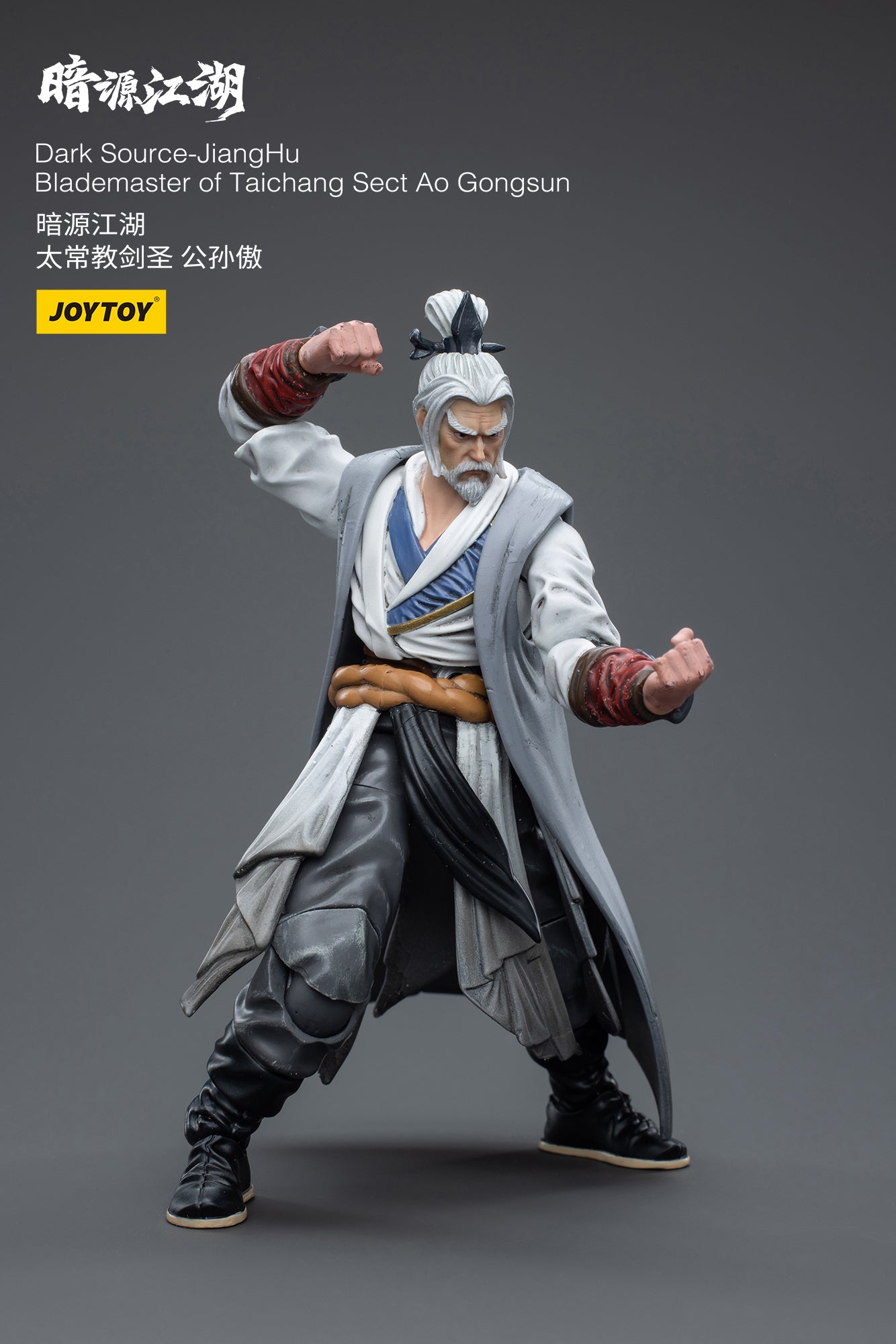 Joy Toy Dark Source Jianghu Blademaster of Taichang Sect Ao Gongsun figure is incredibly detailed in 1/18 scale. JoyToy, each figure is highly articulated and includes accessories.