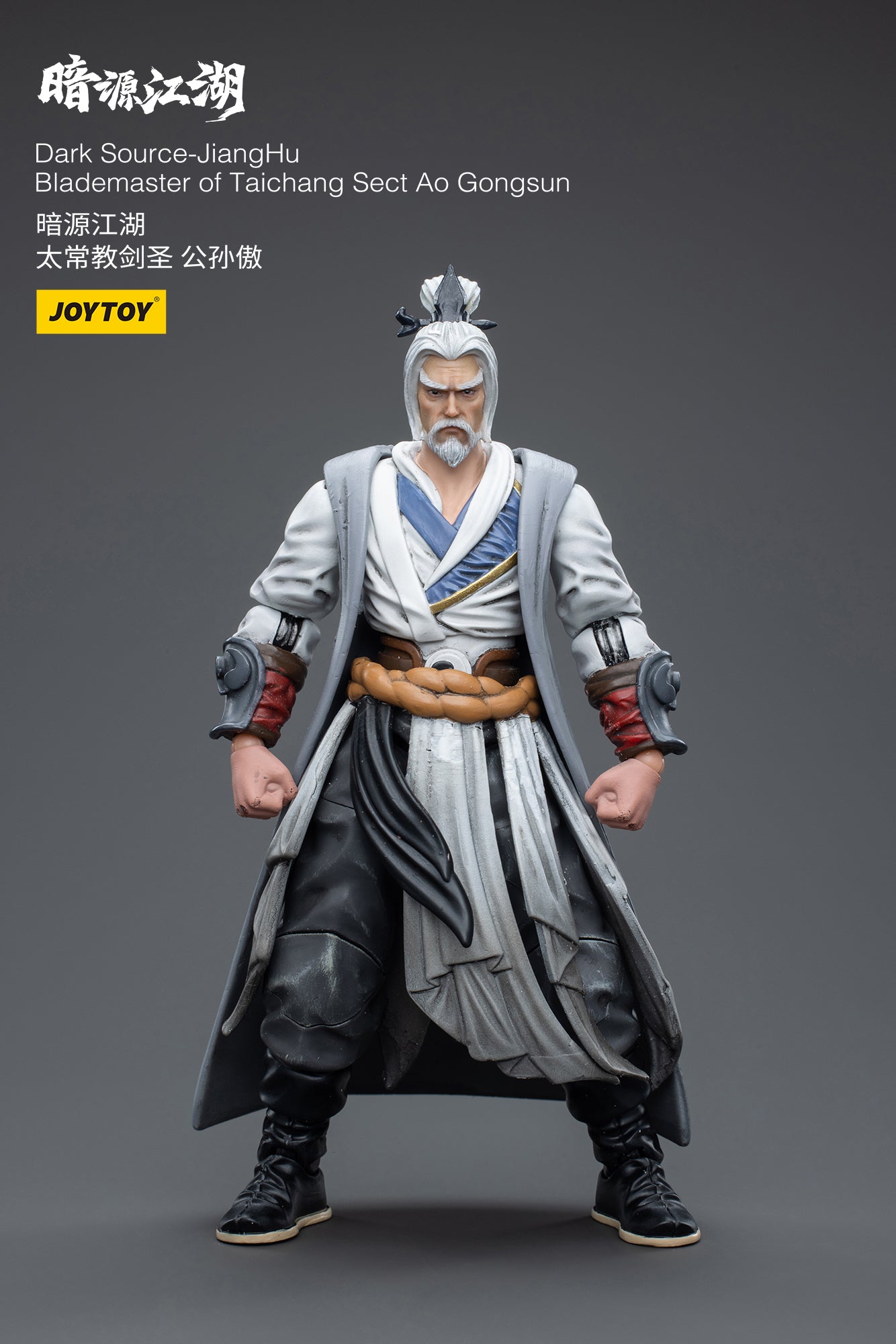 Joy Toy Dark Source Jianghu Blademaster of Taichang Sect Ao Gongsun figure is incredibly detailed in 1/18 scale. JoyToy, each figure is highly articulated and includes accessories.