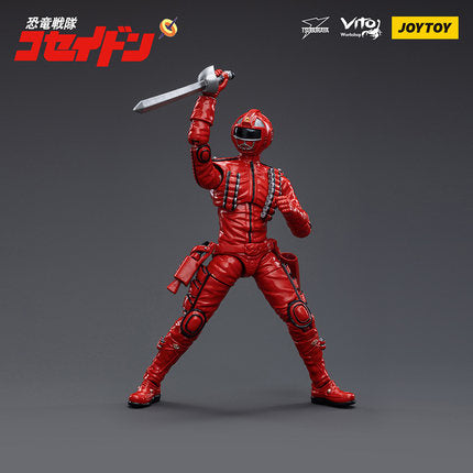 Joy Toy x Tsuburaya x Vito workshop Super Kosei 1/18 JoyToy Action Figure