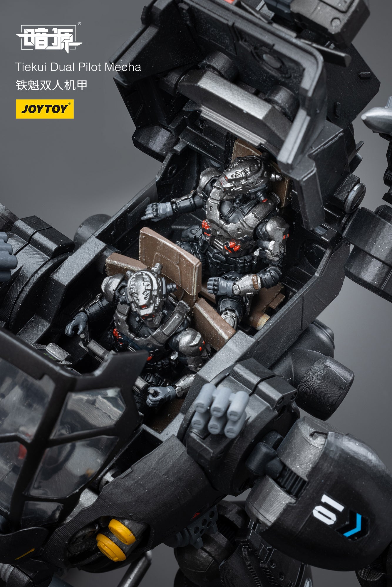 Joy Toy Dark Source Tiekui Dual Pilot Mecha is incredibly detailed in 1/18 scale. JoyToy, each figure is highly articulated and includes accessories.