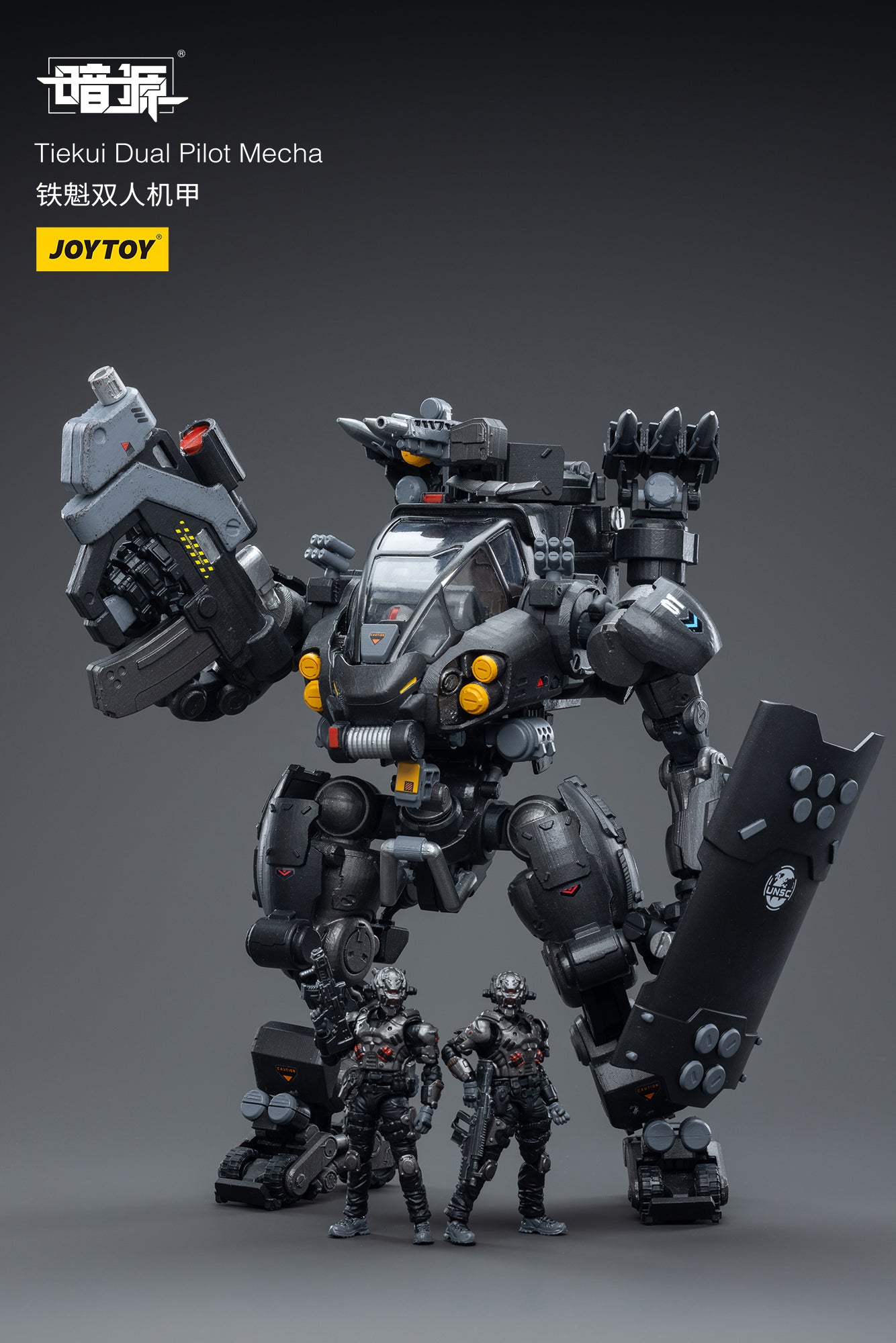 Joy Toy Dark Source Tiekui Dual Pilot Mecha is incredibly detailed in 1/18 scale. JoyToy, each figure is highly articulated and includes accessories.