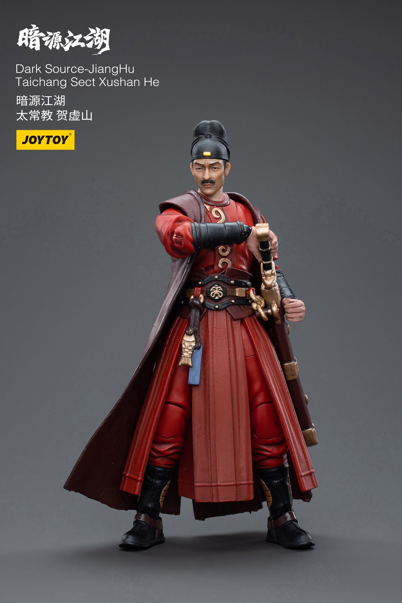 Joy Toy Dark Source Jianghu Taichang Sect XuShan He figure is incredibly detailed in 1/18 scale. JoyToy, each figure is highly articulated and includes accessories.