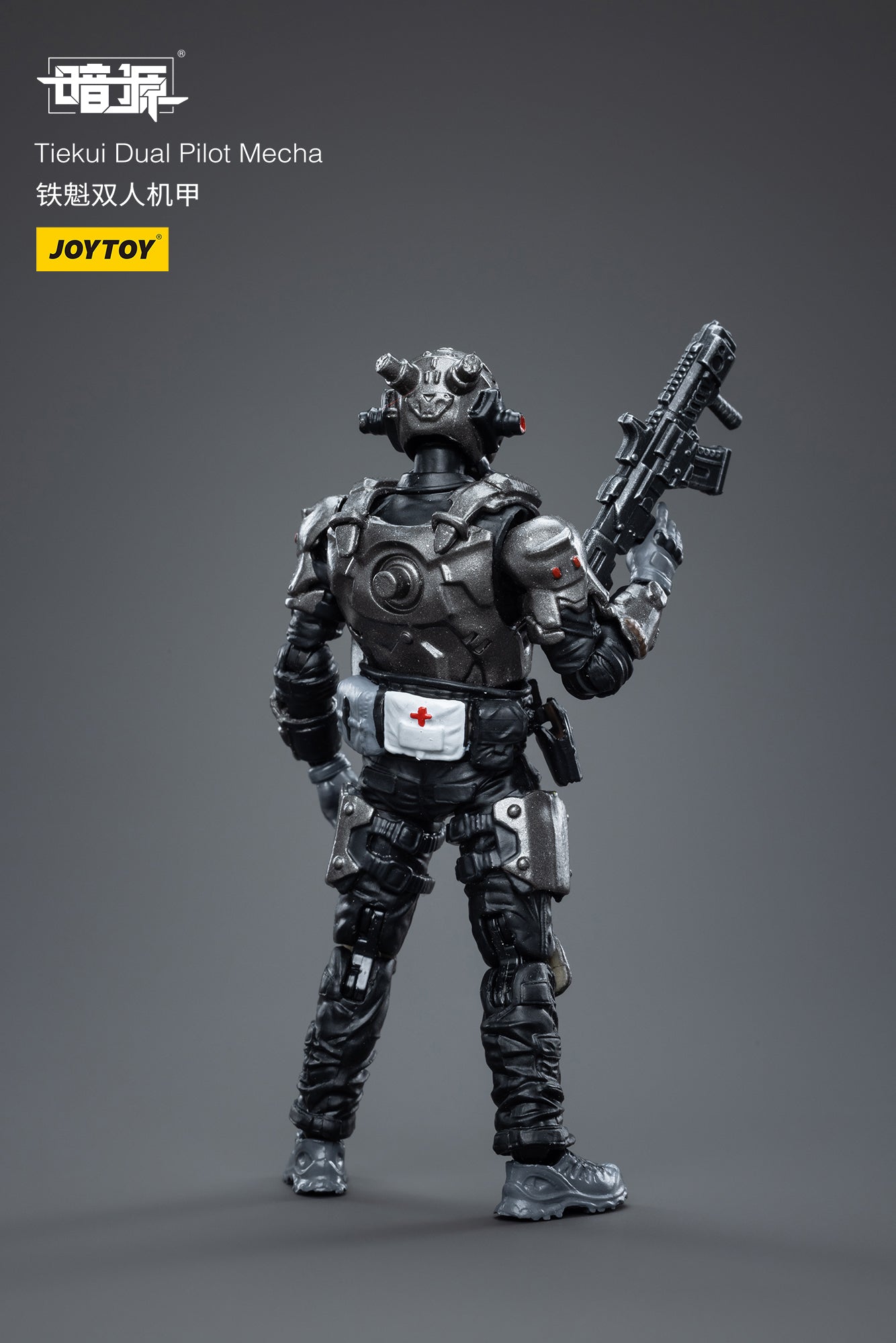 Joy Toy Dark Source Tiekui Dual Pilot Mecha is incredibly detailed in 1/18 scale. JoyToy, each figure is highly articulated and includes accessories.