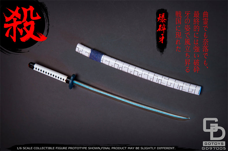 Add to your 1/6 scale collection with this unique GD Toys Dog Demon Swordsman 1/6 Scale Figure. He is presented in 1/6 scale and dressed in real clothes. Dog Demon Swordsman includes several weapons and accessories to add endless display options.