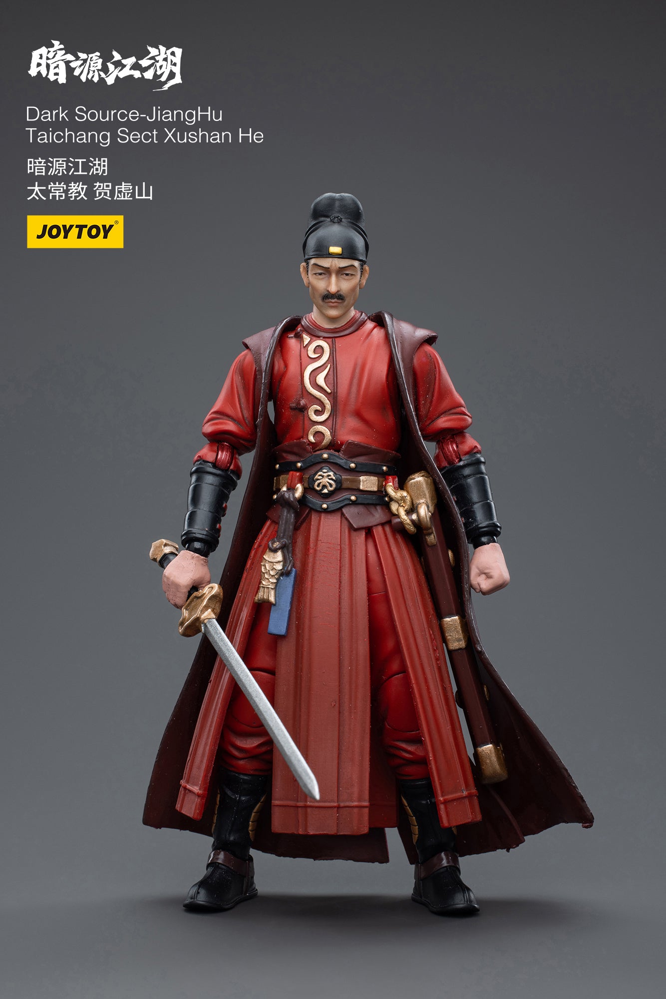 Joy Toy Dark Source Jianghu Taichang Sect XuShan He figure is incredibly detailed in 1/18 scale. JoyToy, each figure is highly articulated and includes accessories.