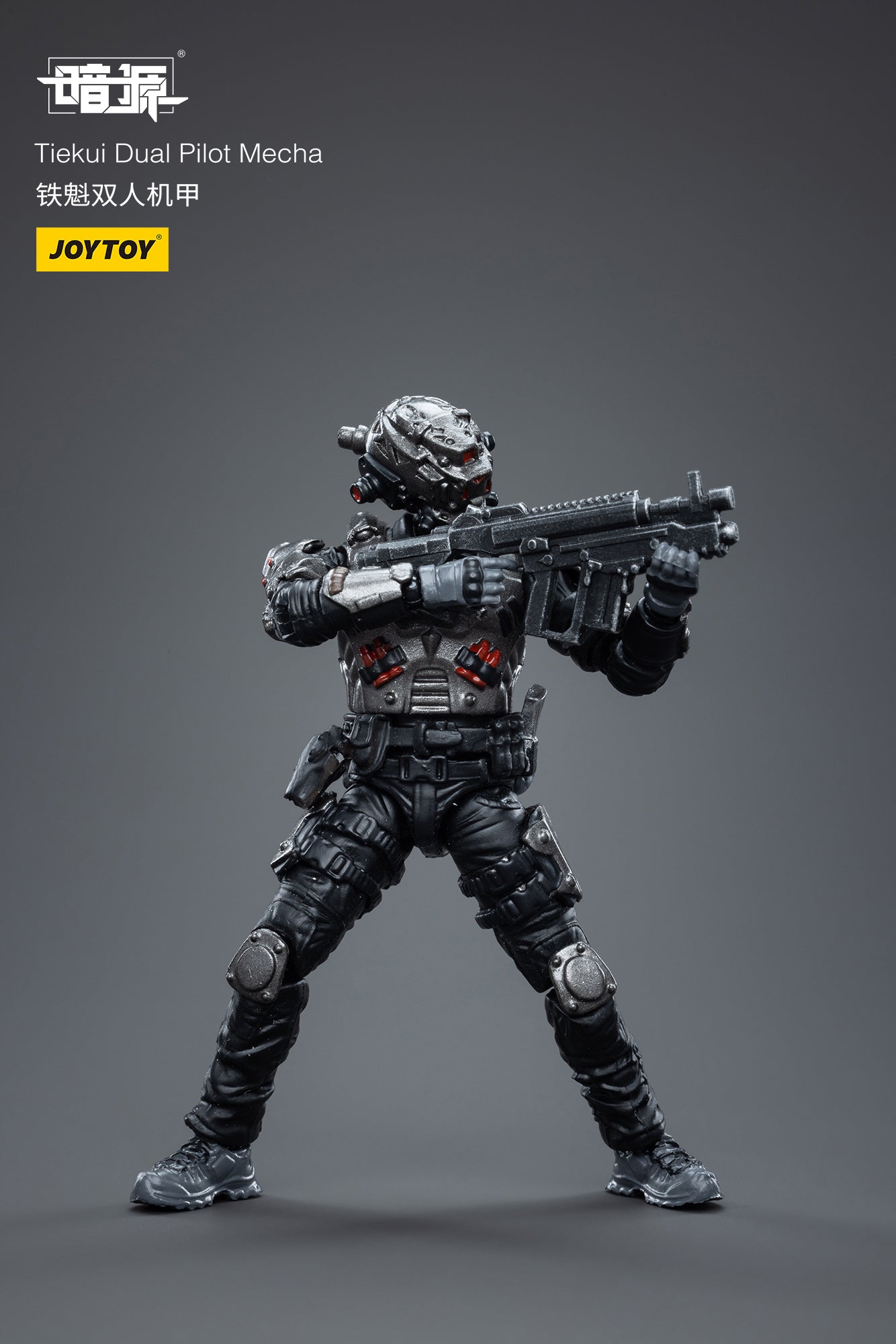 Joy Toy Dark Source Tiekui Dual Pilot Mecha is incredibly detailed in 1/18 scale. JoyToy, each figure is highly articulated and includes accessories.