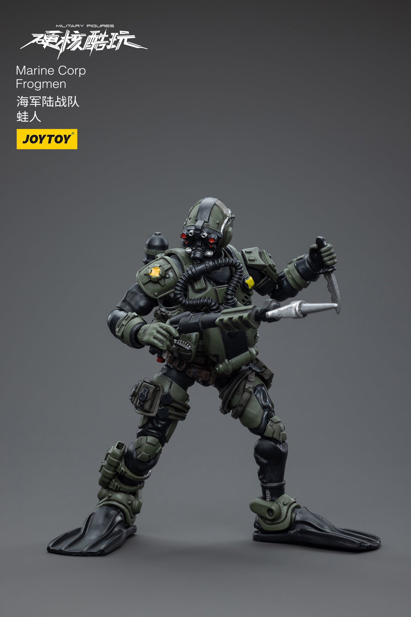 Joy Toy brings Marine Corp Forgmen 1/18 scale figures. JoyToy each figure includes interchangeable hands and weapon accessories and stands between 4" and 6" tall.