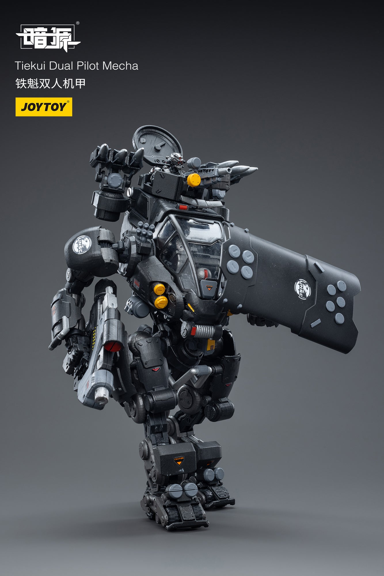 Joy Toy Dark Source Tiekui Dual Pilot Mecha is incredibly detailed in 1/18 scale. JoyToy, each figure is highly articulated and includes accessories.