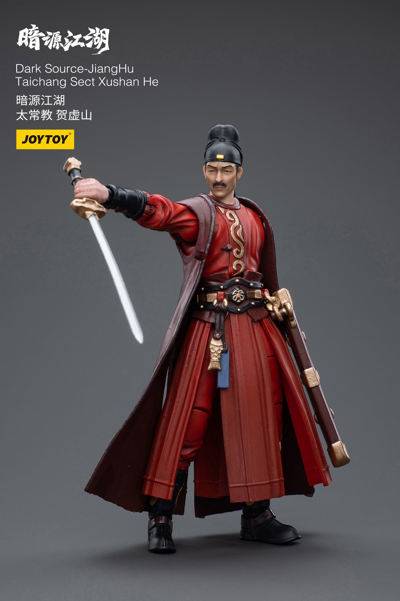 Joy Toy Dark Source Jianghu Taichang Sect XuShan He figure is incredibly detailed in 1/18 scale. JoyToy, each figure is highly articulated and includes accessories.