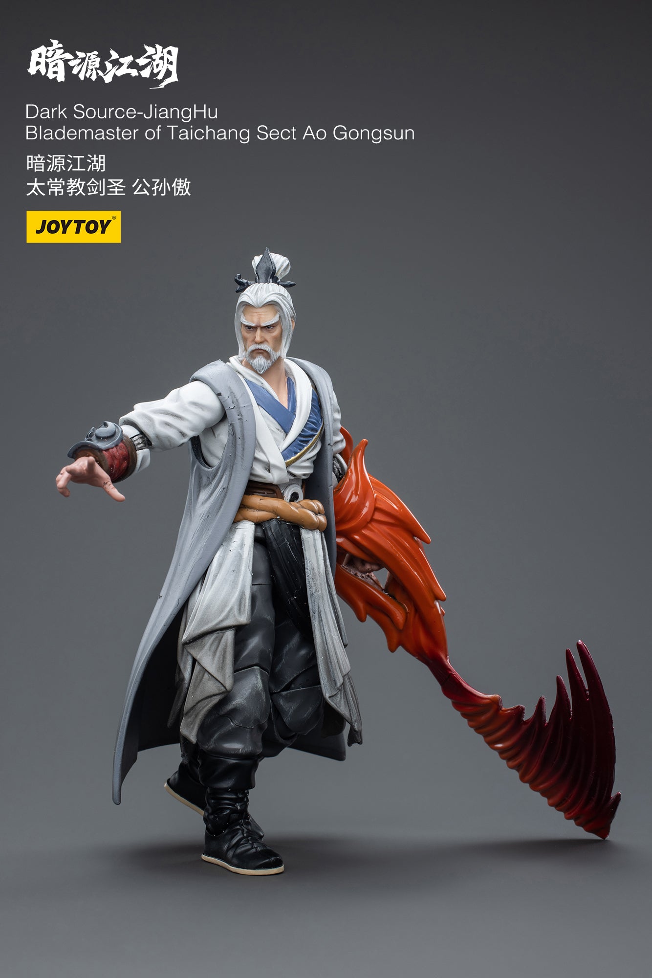 Joy Toy Dark Source Jianghu Blademaster of Taichang Sect Ao Gongsun figure is incredibly detailed in 1/18 scale. JoyToy, each figure is highly articulated and includes accessories.