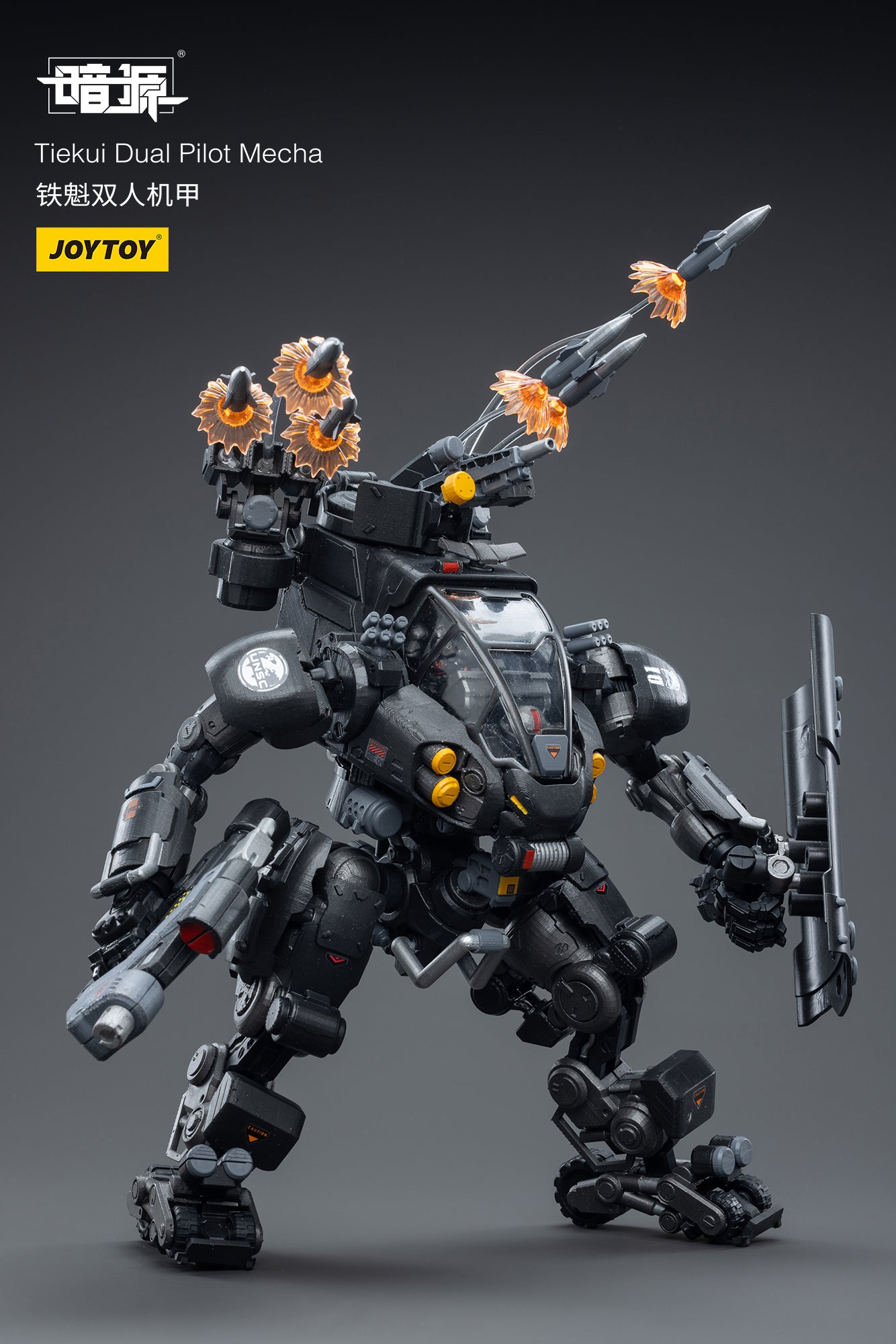 Joy Toy Dark Source Tiekui Dual Pilot Mecha is incredibly detailed in 1/18 scale. JoyToy, each figure is highly articulated and includes accessories.