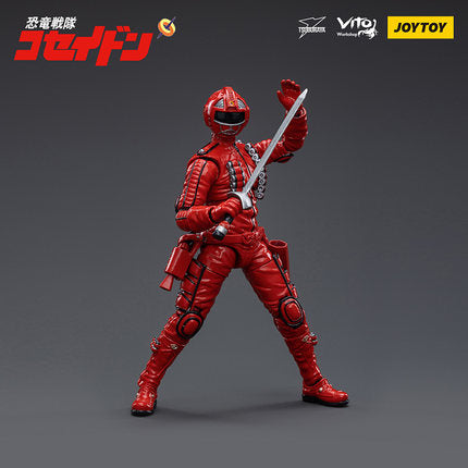 Joy Toy x Tsuburaya x Vito workshop Super Kosei 1/18 JoyToy Action Figure