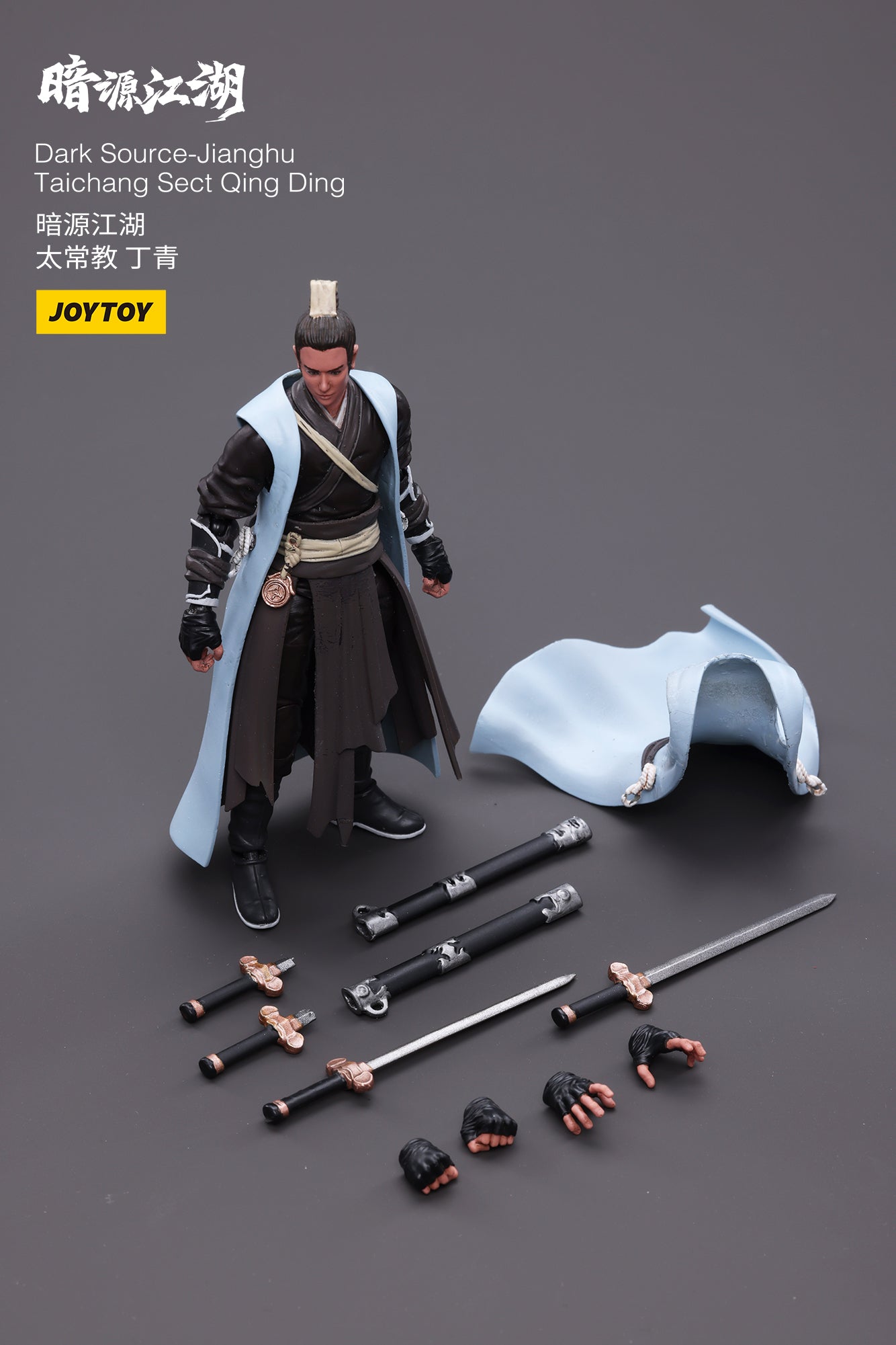 Joy Toy Dark Source JiangHu Taichang Sect Qing Ding figure is incredibly detailed in 1/18 scale. JoyToy, each figure is highly articulated and includes accessories.