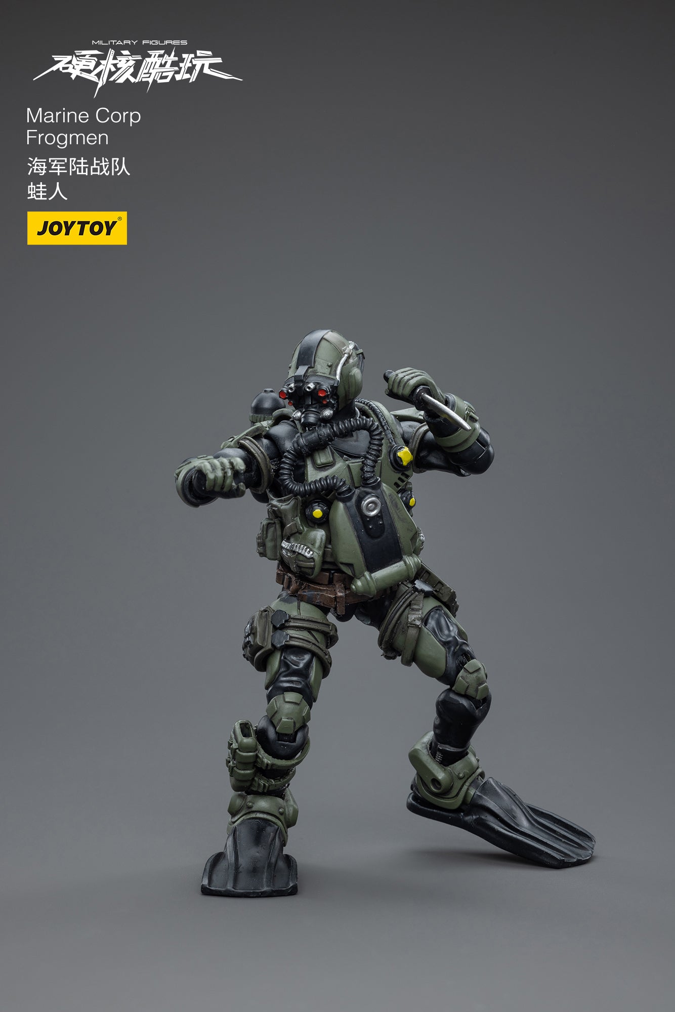 Joy Toy brings Marine Corp Forgmen 1/18 scale figures. JoyToy each figure includes interchangeable hands and weapon accessories and stands between 4" and 6" tall.