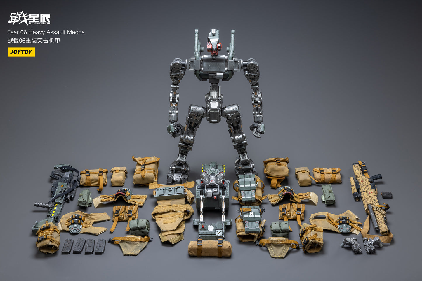 Joy Toy Battle for the Stars FEAR VI (Heavy Assault) With Pilot 1/18 Scale Figure and New Modular Mecha Depot Diorama system/ Maintenance area. JoyToy, each 1/18 scale articulated military mech and pilot features intricate details on a small scale and comes with equally-sized weapons and accessories.