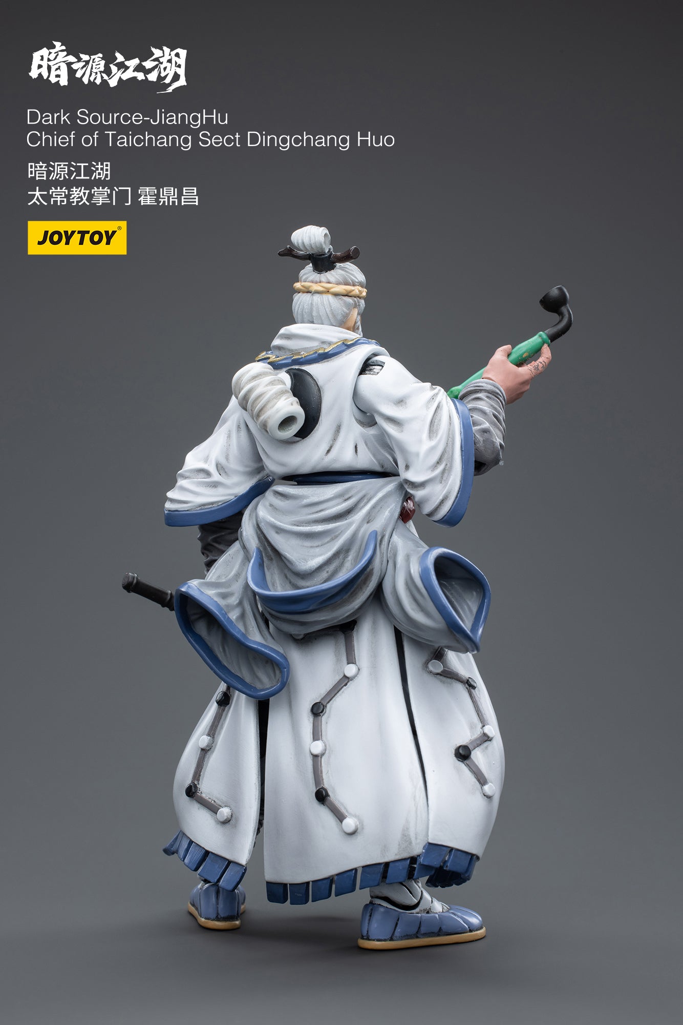 Joy Toy Dark Source Jianghu Chief of Taichang Sect Dingchang Huo figure is incredibly detailed in 1/18 scale. JoyToy, each figure is highly articulated and includes accessories.