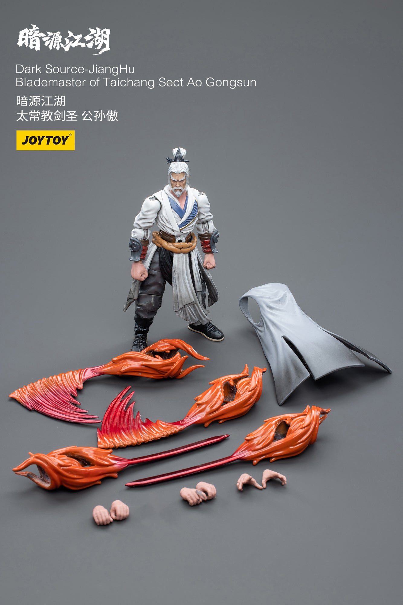 Joy Toy Dark Source Jianghu Blademaster of Taichang Sect Ao Gongsun figure is incredibly detailed in 1/18 scale. JoyToy, each figure is highly articulated and includes accessories.