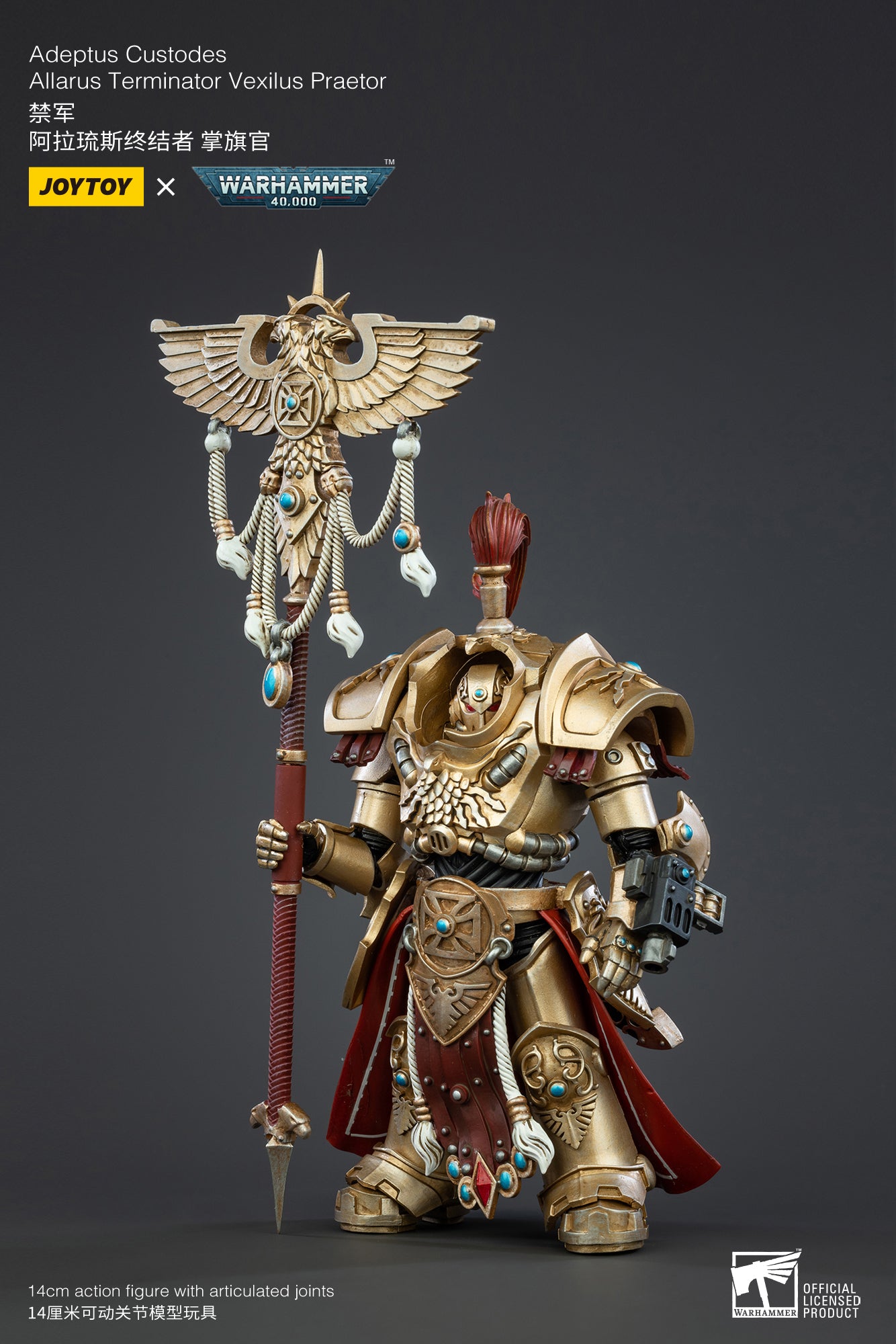 Joy Toy brings Adeptus Custodes Allarus Terminator 1/18 scale figures. JoyToy each figure includes interchangeable hands and weapon accessories and stands between 4" and 6" tall.