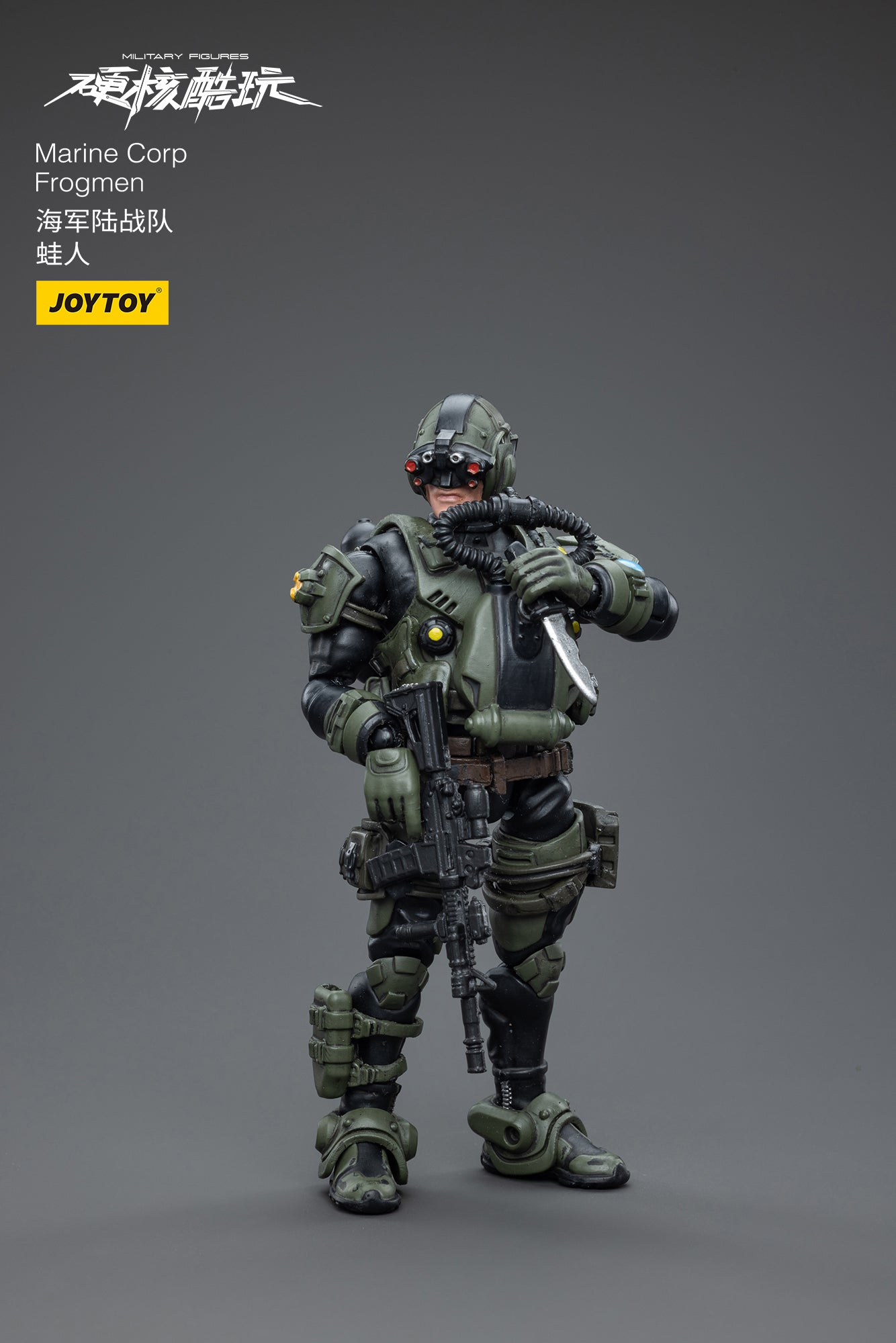 Joy Toy brings Marine Corp Forgmen 1/18 scale figures. JoyToy each figure includes interchangeable hands and weapon accessories and stands between 4" and 6" tall.