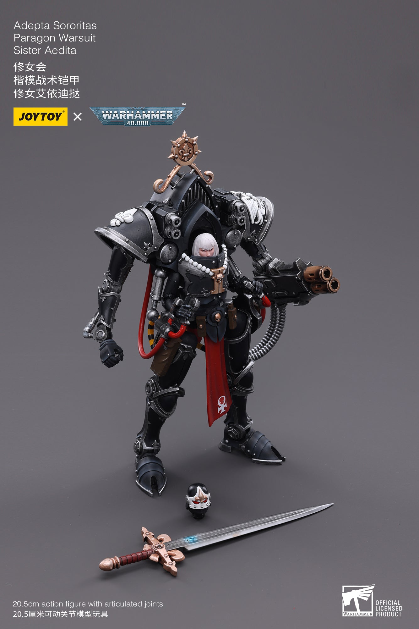 Joy Toy brings another figure from JoyToy Warhammer 40k Order of our Martyred Lady series to life. Each Joy Toy figure includes interchangeable hands and weapon accessories and stands between 4″ and 6″ tall.