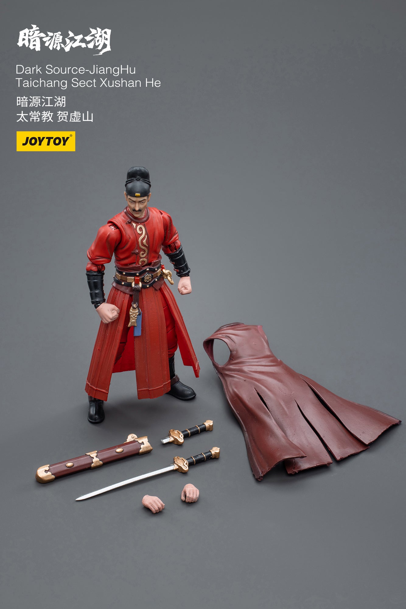 Joy Toy Dark Source Jianghu Taichang Sect XuShan He figure is incredibly detailed in 1/18 scale. JoyToy, each figure is highly articulated and includes accessories.
