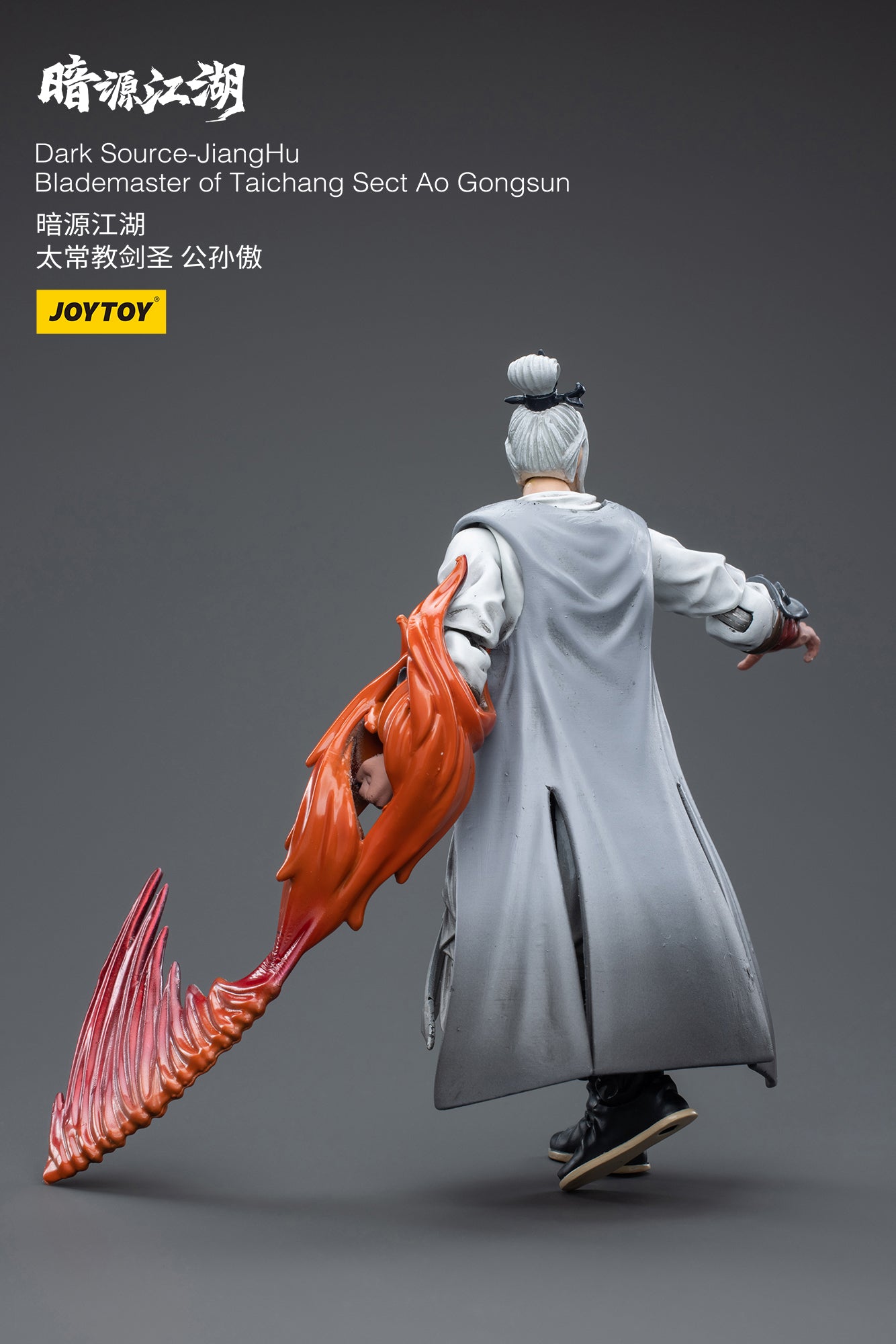 Joy Toy Dark Source Jianghu Blademaster of Taichang Sect Ao Gongsun figure is incredibly detailed in 1/18 scale. JoyToy, each figure is highly articulated and includes accessories.