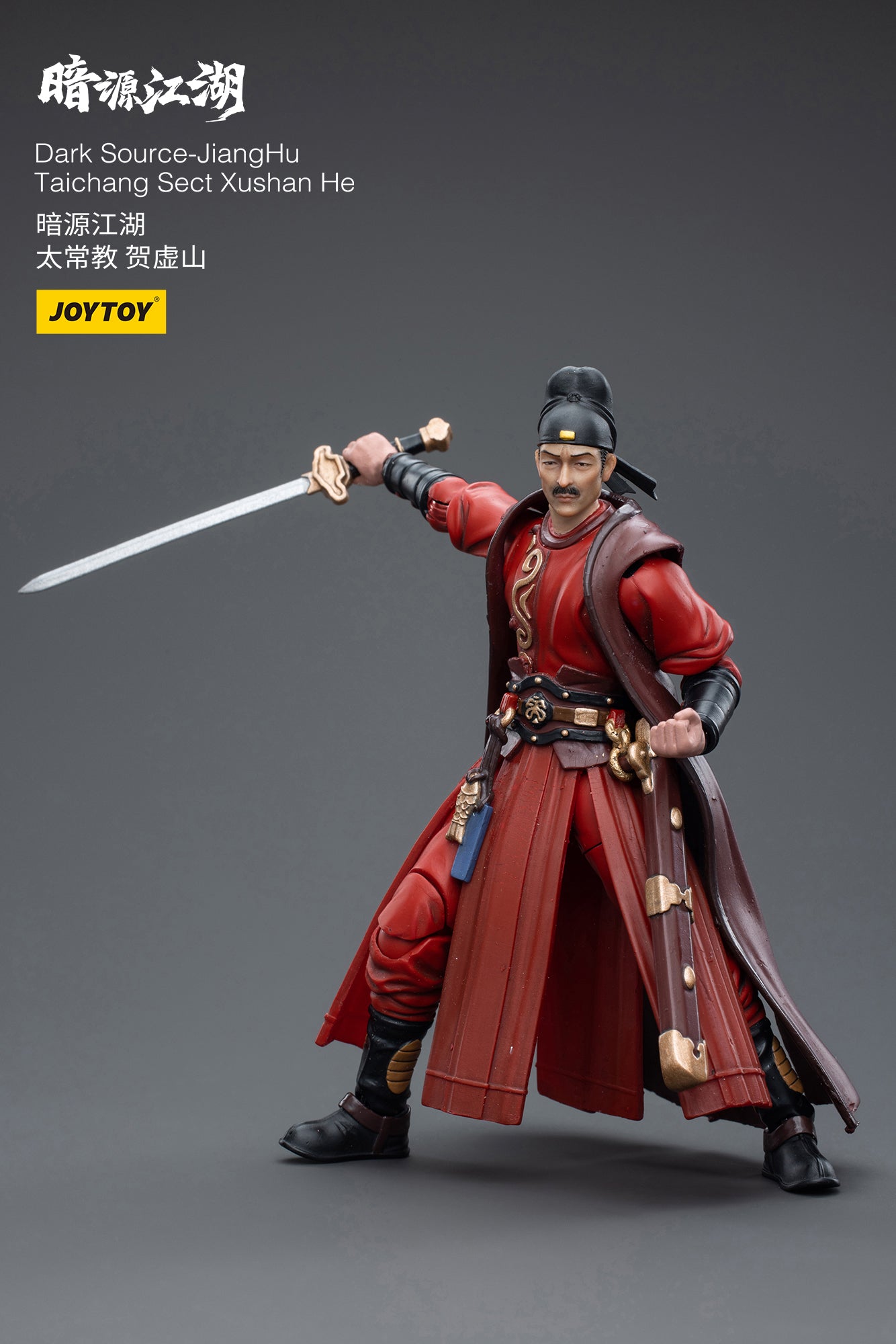 Joy Toy Dark Source Jianghu Taichang Sect XuShan He figure is incredibly detailed in 1/18 scale. JoyToy, each figure is highly articulated and includes accessories.