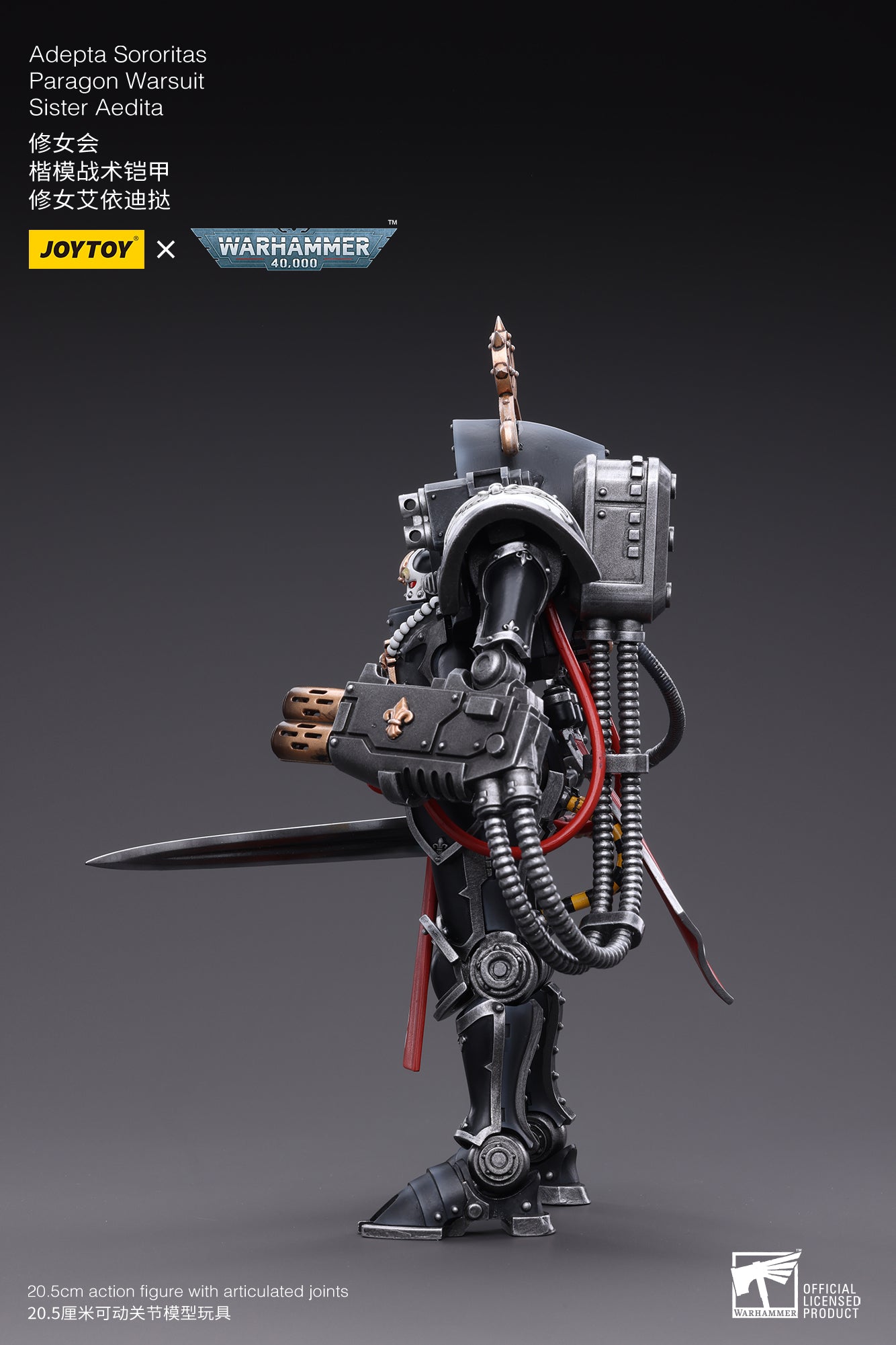Joy Toy brings another figure from JoyToy Warhammer 40k Order of our Martyred Lady series to life. Each Joy Toy figure includes interchangeable hands and weapon accessories and stands between 4″ and 6″ tall.
