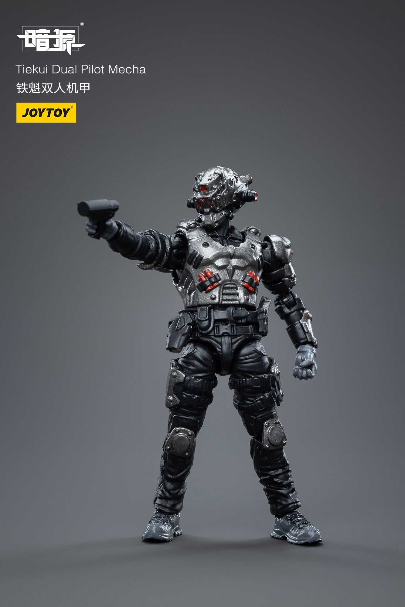 Joy Toy Dark Source Tiekui Dual Pilot Mecha is incredibly detailed in 1/18 scale. JoyToy, each figure is highly articulated and includes accessories.