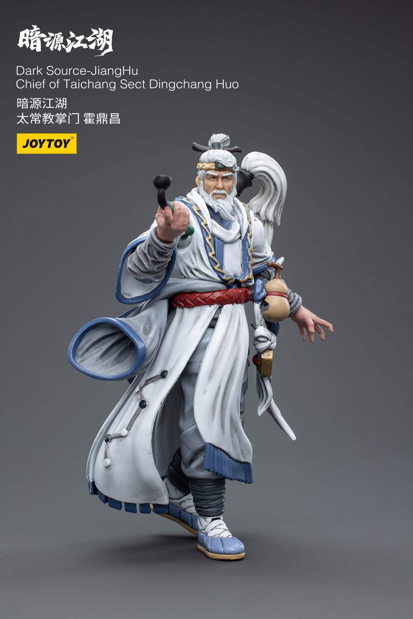 Joy Toy Dark Source Jianghu Chief of Taichang Sect Dingchang Huo figure is incredibly detailed in 1/18 scale. JoyToy, each figure is highly articulated and includes accessories.