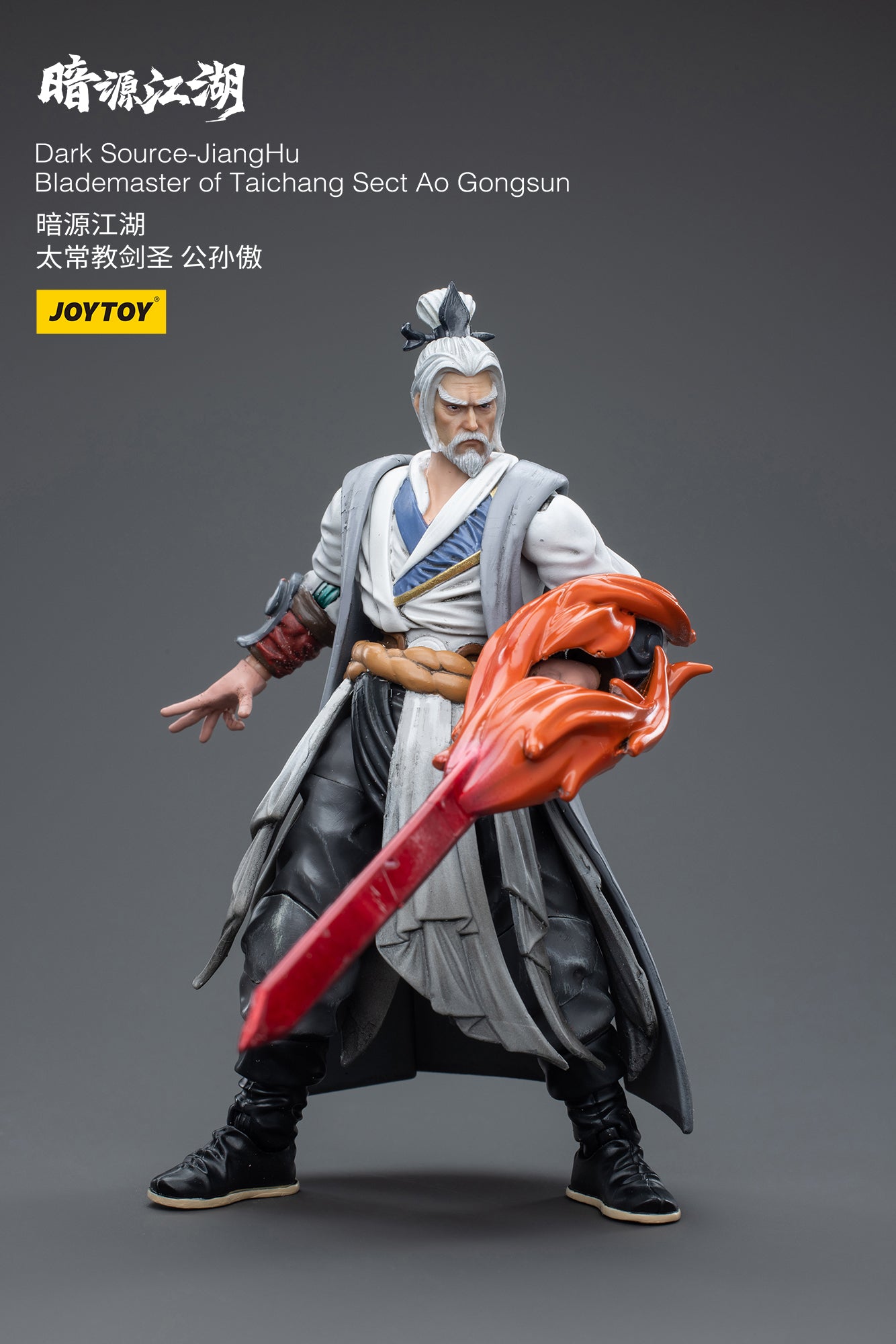 Joy Toy Dark Source Jianghu Blademaster of Taichang Sect Ao Gongsun figure is incredibly detailed in 1/18 scale. JoyToy, each figure is highly articulated and includes accessories.