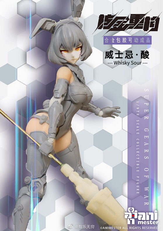 From AniMester comes this 1/9 scale figure of the original character Whisky Sour. This Metal Mecha Girl is fully articulated and comes with several accessories for added customization. Whisky Sour will make a great addition to any collection!