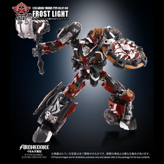 The 1/35 scale Archecore - Saga of Ymirus world of military figures, vehicles, and accessories continue with this ARC-02 Arche-Ymirus TYPE-03 AY-03F Frost Light transformable figure!