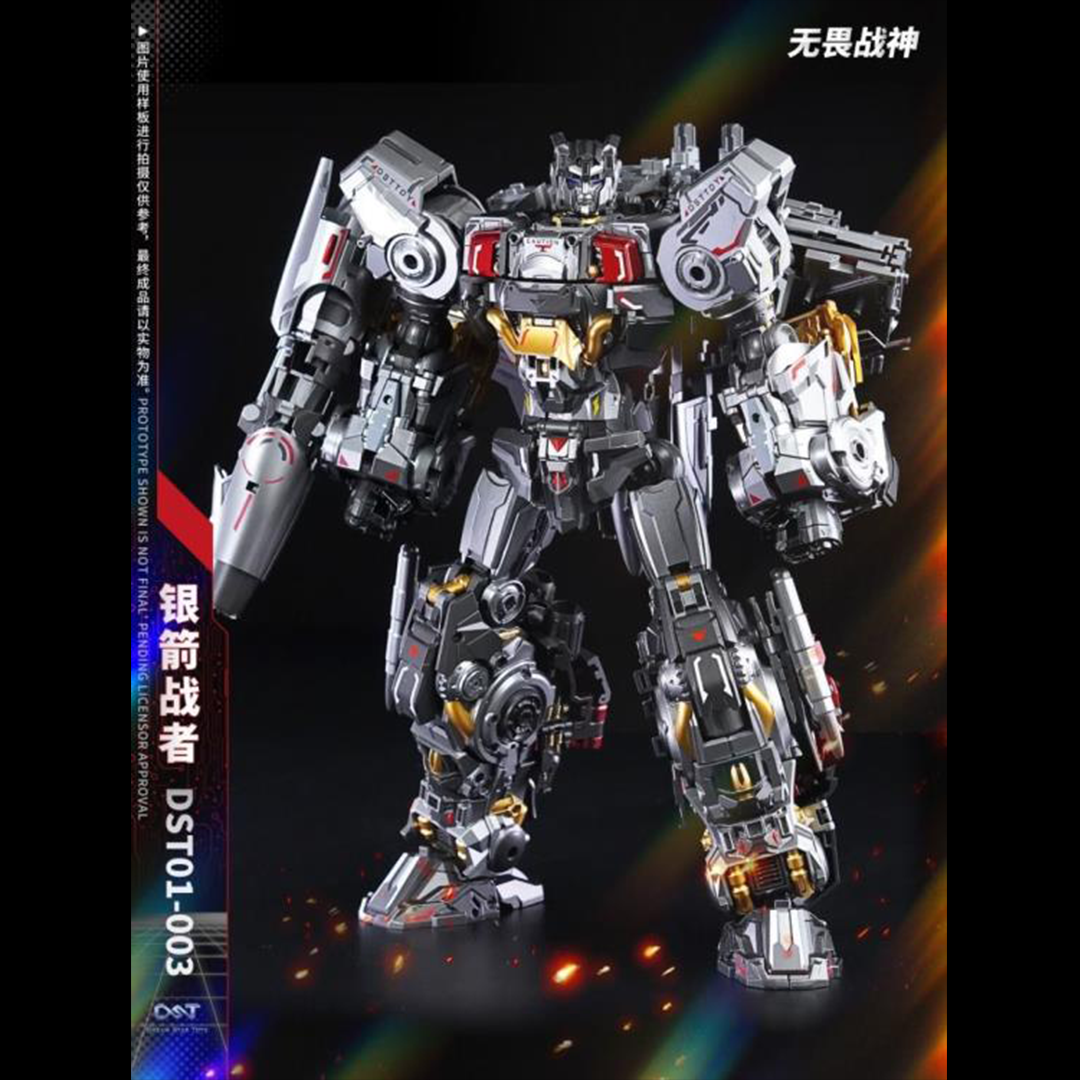 Dreamstar mode discount