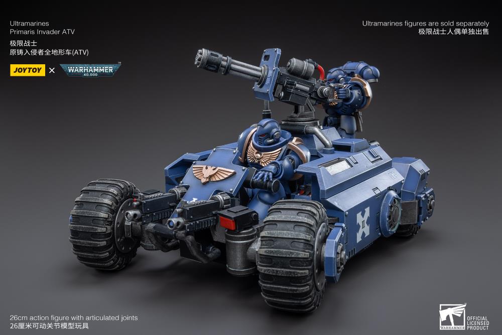 The most elite of the Space Marine Chapters in the Imperium of Man, Joy Toy brings the Ultramarines from Warhammer 40k to life with this new series of 1/18 scale figures and accessories.This 1/18 scale ATV features four big tread wheels and a large turret gun affixed to the back.