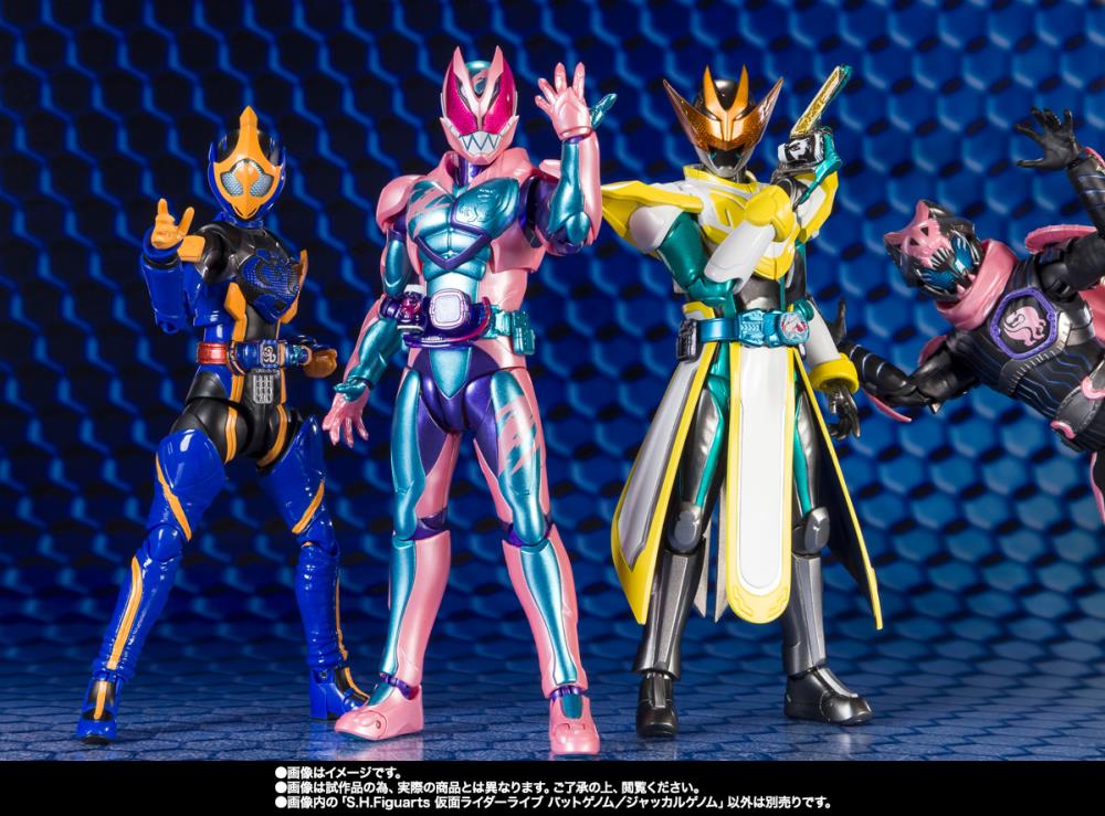 Premium Bandai/ Tamashii Nation/ Bandai Spirits/S.H.Figuarts From the Kamen Rider Revice series comes a new S.H.Figuarts figure: Kamen Rider Live in Bat Genome and Jackal Genome form! Measuring around 6 inches tall, Kamen Rider Live features multiple points of articulation and comes with Bat and Jackal Genome parts.