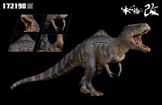 Nanmu Studio Jurassic Giganotosaurus The King of the Border 1/35