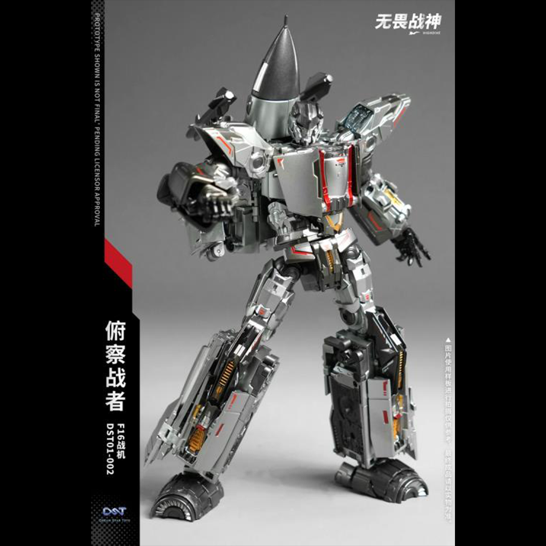 Dream Star Toys DST01 002 Highdive