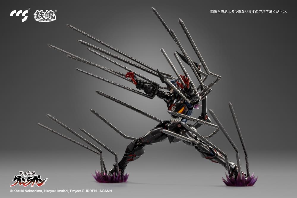 From CCS Toys comes a nearly 10-inch tall figure of Lazengann from Tengan Toppa Gurren Lagann. The figure is highly detailed and features several accessories including a throne and several effects parts to add to battle scenes.