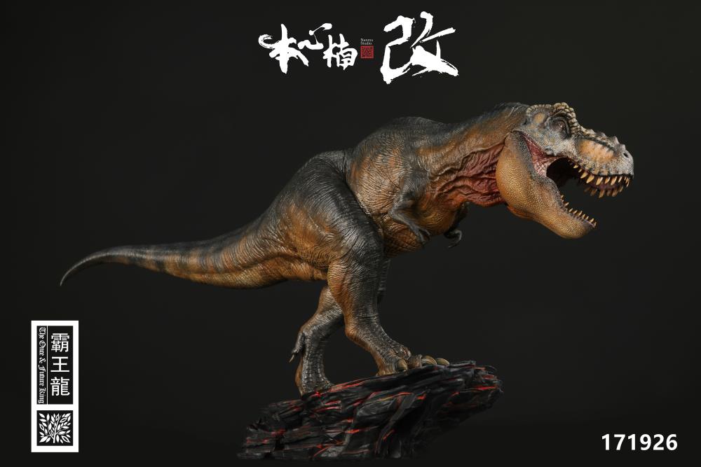 From Nanmu Studio, the Jurassic Series Tyrannosaurus Rex The Blackrock Tyrant is a must have for any dinosaur enthusiast. This realistically sculpted Tyrannosaurus Rex is in 1/35 scale and features an exquisite painted finish.