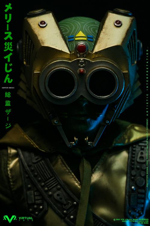 Add to your 1/6 scale collection with this Catastrophe Planet Godmesuer Commissioner figure from Virtual Toys! This figure is highly poseable and comes with several accessories and weapons.